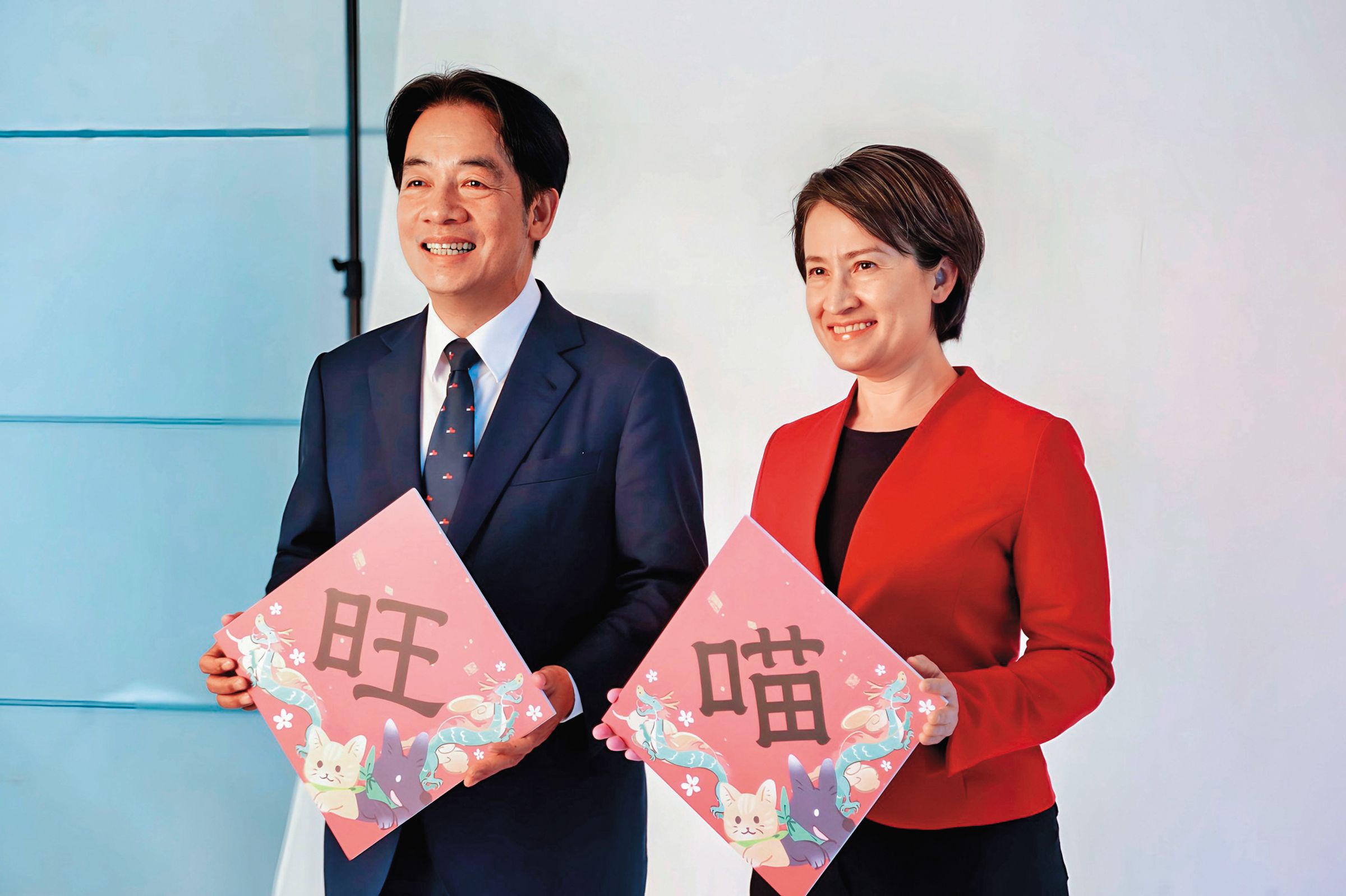 賴蕭配第一個農曆春年,民進黨推出限量版的貓狗春聯。(翻攝賴清德臉書)