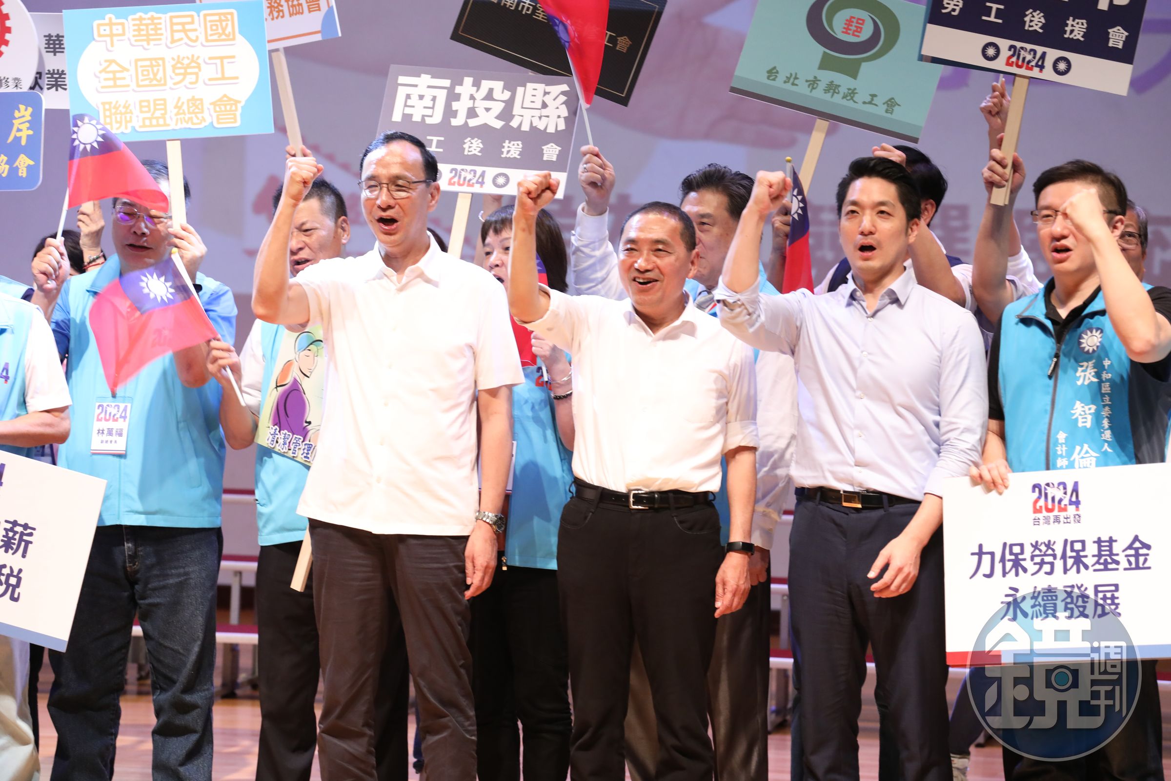 黃光芹爆料侯友宜在國民黨的內參民調中仍居老三，國民黨否認，指該數據為虛構的不實民調。