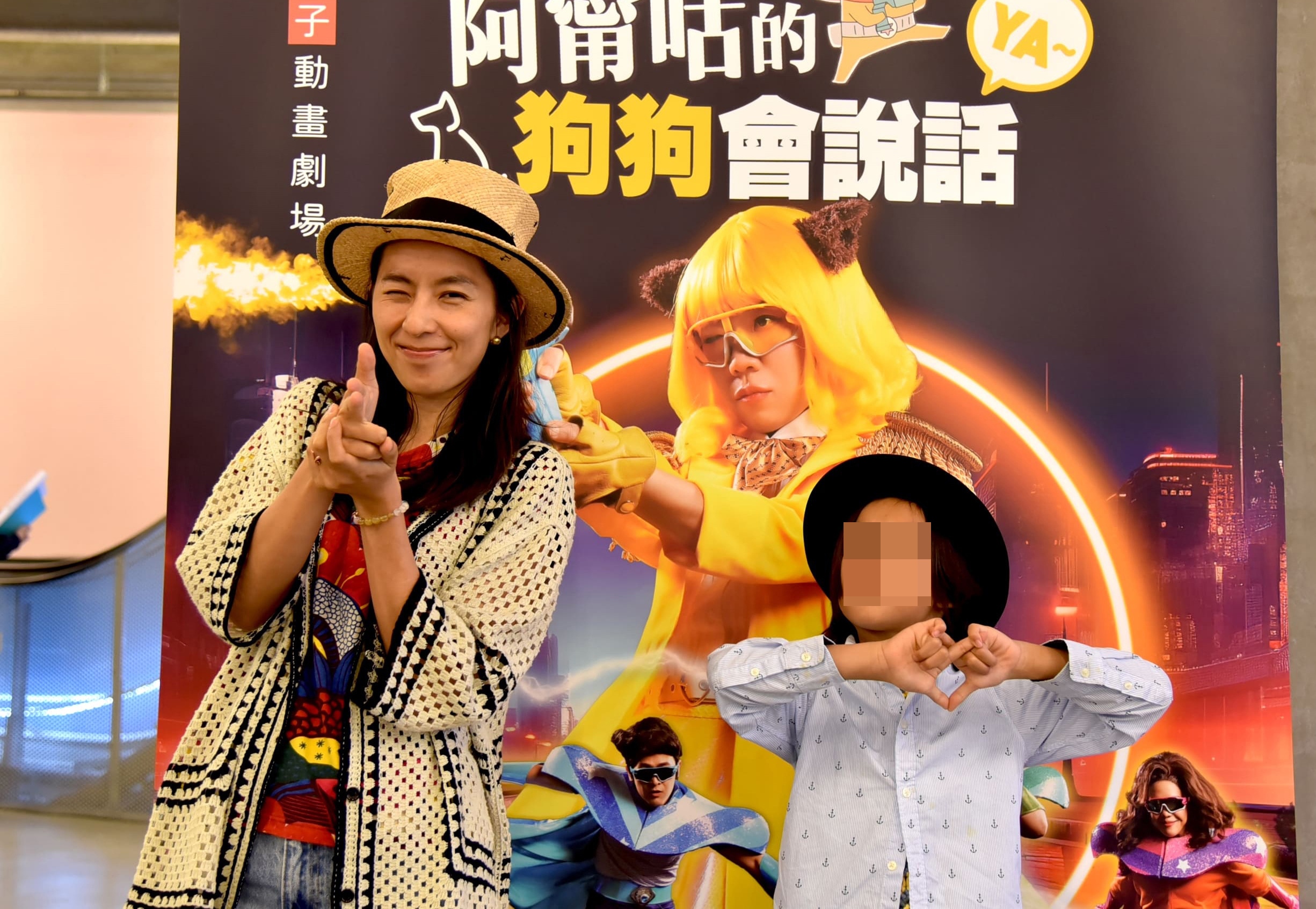 林辰唏與兒子Bio溫情分享觀後心得,珍惜家人相處的時光。(夢田影像提供)