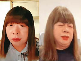 董至成在社群平台上模仿南京偽娘「紅姐」。（翻攝自網路）