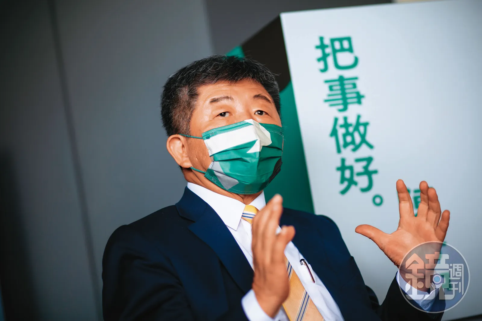 陳時中當時回憶,約在2021年4、5月台灣疫苗短缺期間,指揮中心頻繁接獲自稱有疫苗現貨的消息。(本刊資料照)