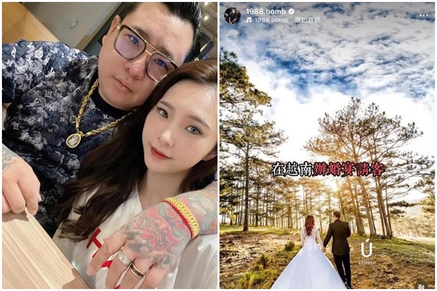 蹦闆自爆與啾咪結婚前，過去曾有位論及婚嫁的越南女友。（翻攝自蹦闆IG）