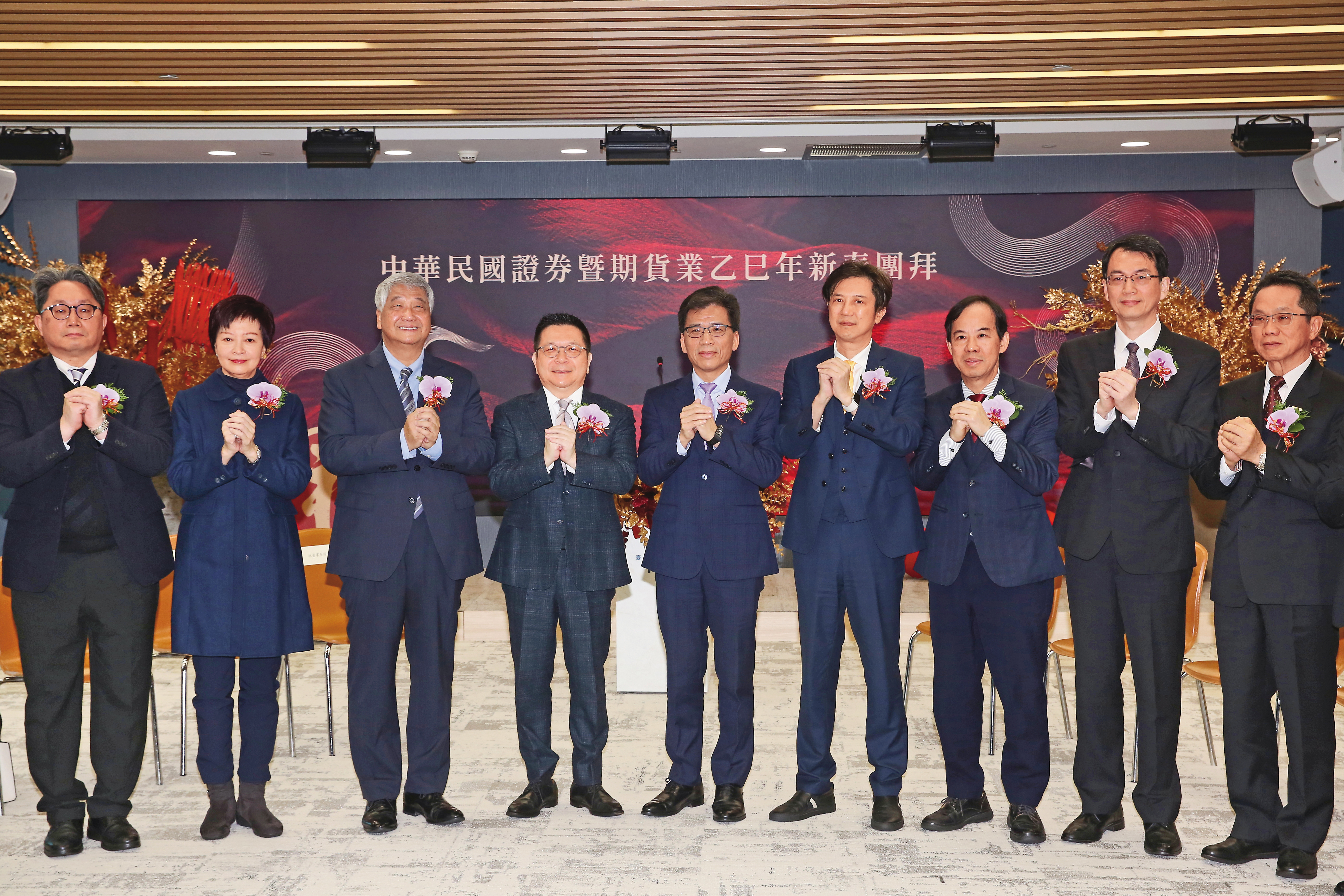 今年券商、期貨、投信投顧公會將改選理事長。