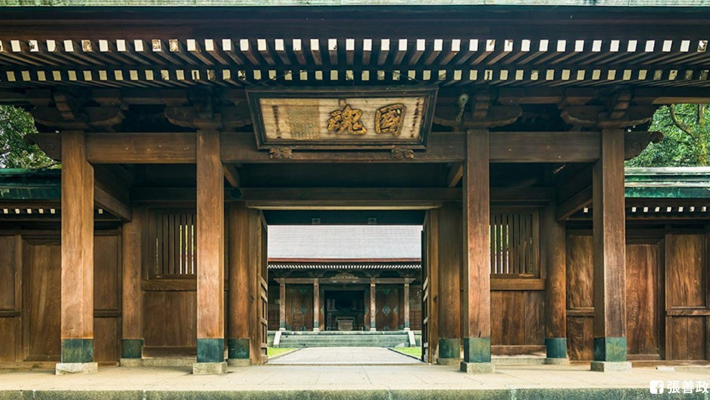 余家昶捨命阻張文，確定入祀桃園忠烈祠。（翻攝張善政臉書）
