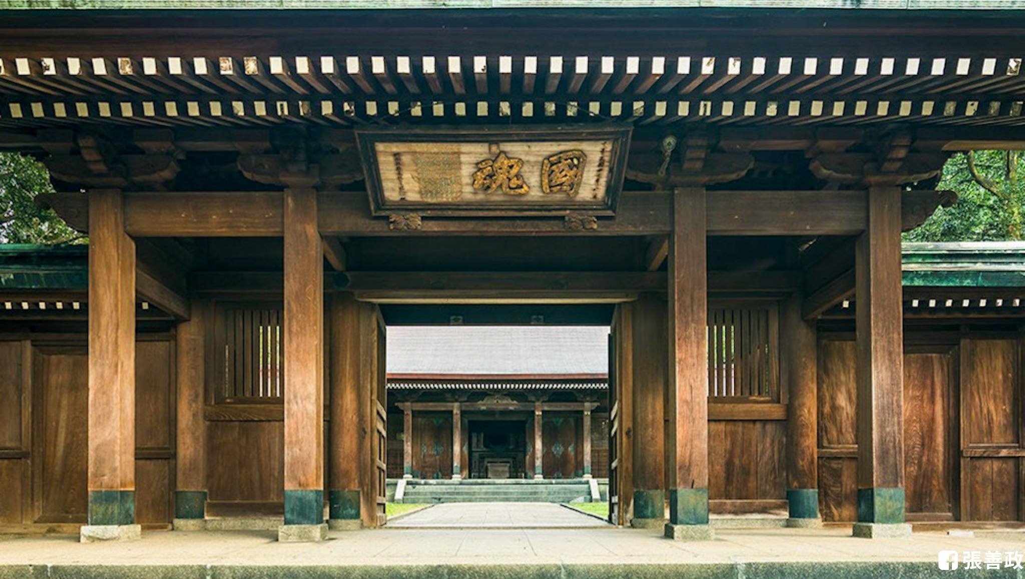 余家昶捨命阻張文，確定入祀桃園忠烈祠。（翻攝張善政臉書）
