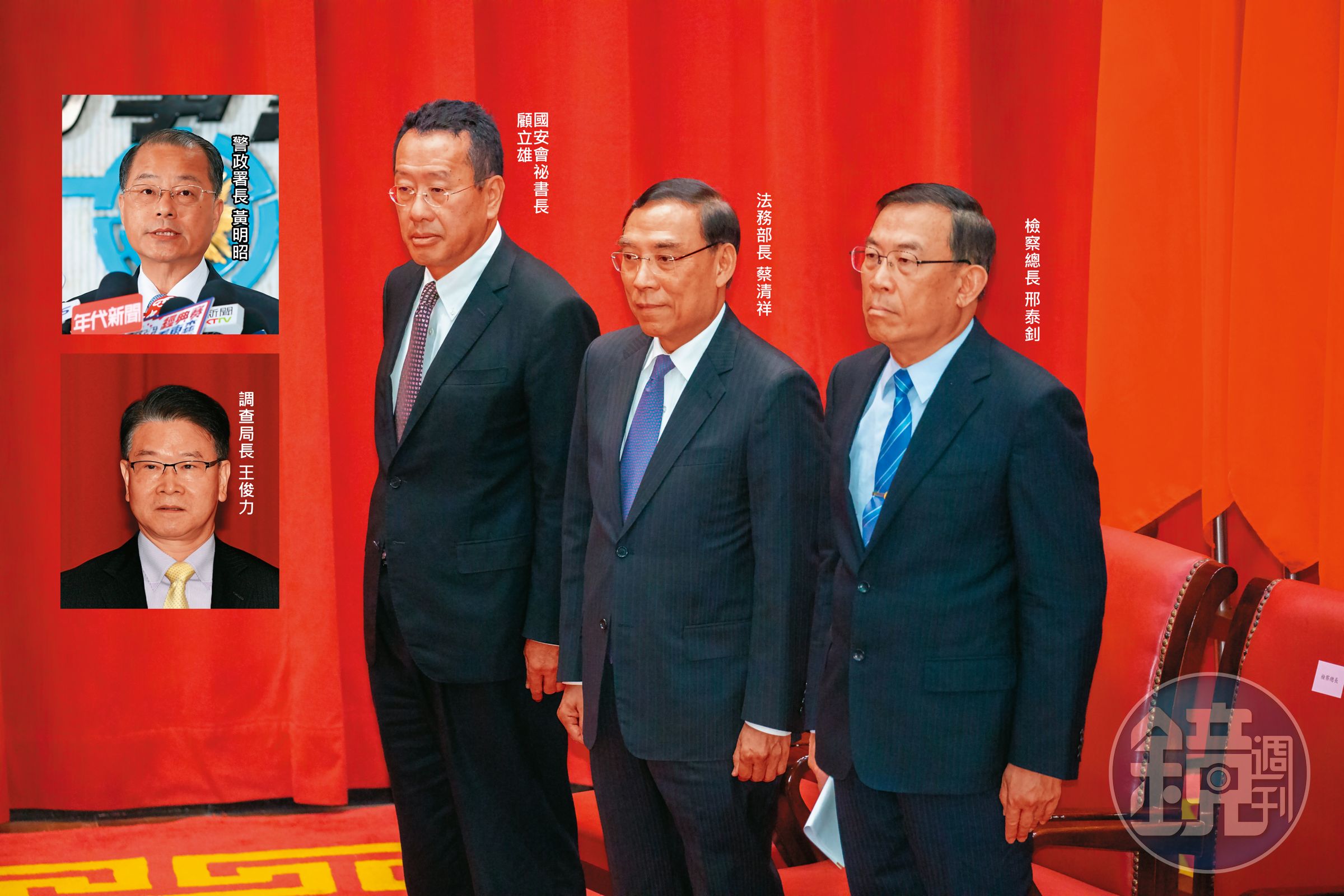 國安會祕書長顧立雄動員檢警調追查深偽影音，法務部長蔡清祥、檢察總長邢泰釗等人都已做好因應措施。