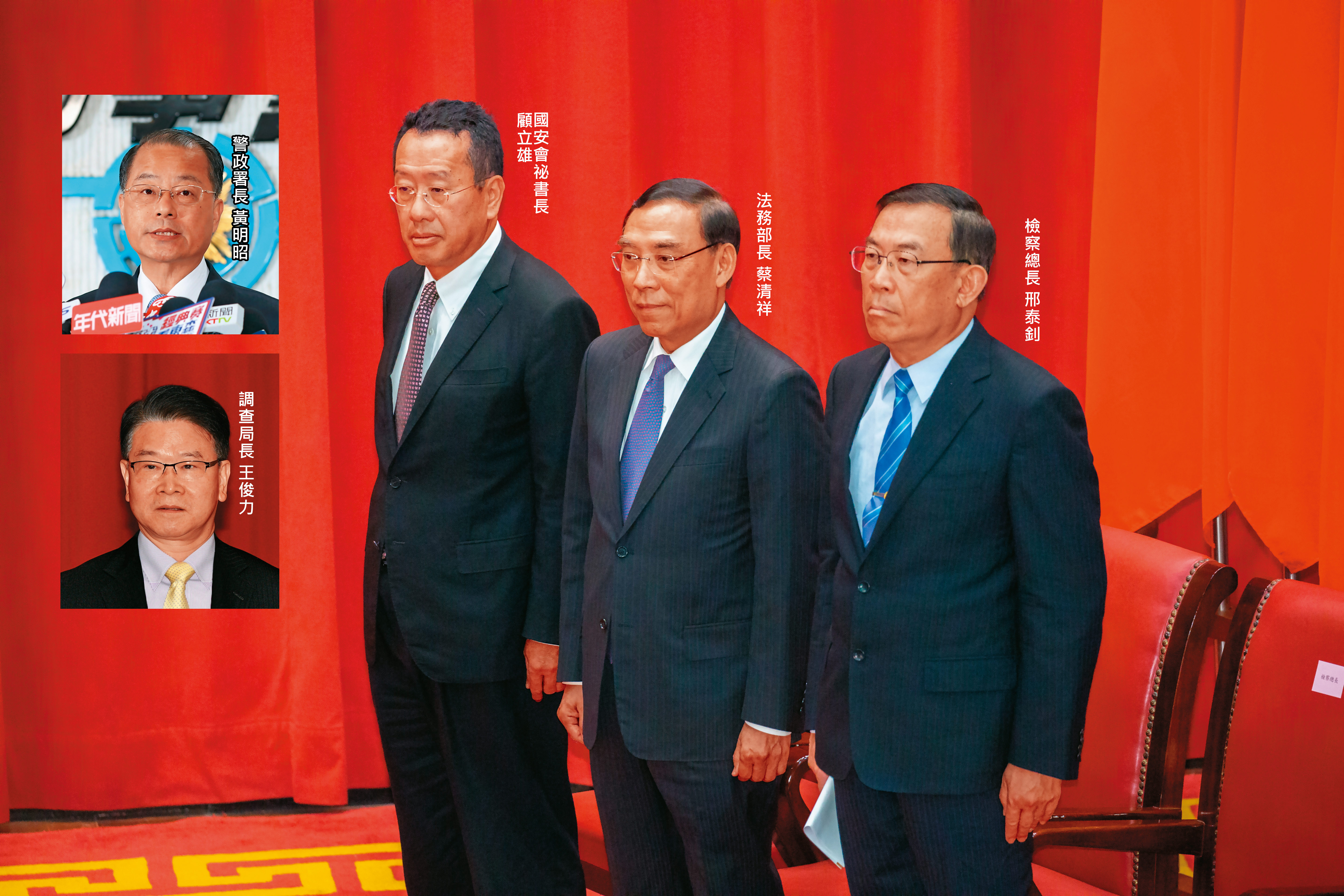 國安會祕書長顧立雄動員檢警調追查深偽影音,法務部長蔡清祥、檢察總長邢泰釗等人都已做好因應措施。