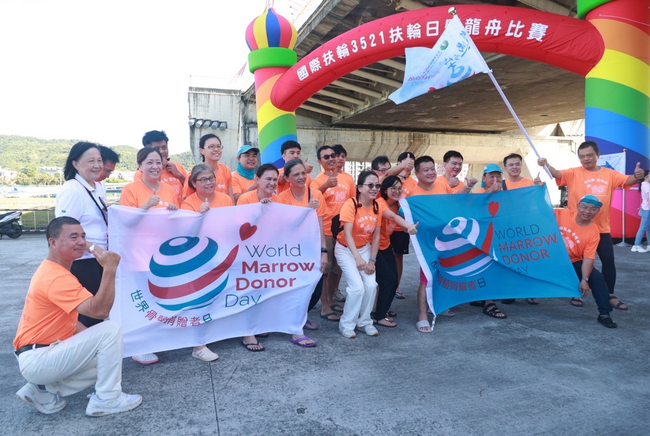 由造血幹細胞捐贈者與受贈者組成的慈濟「髓遇而安」隊，在賽事中受到矚目。（慈濟基金會提供）