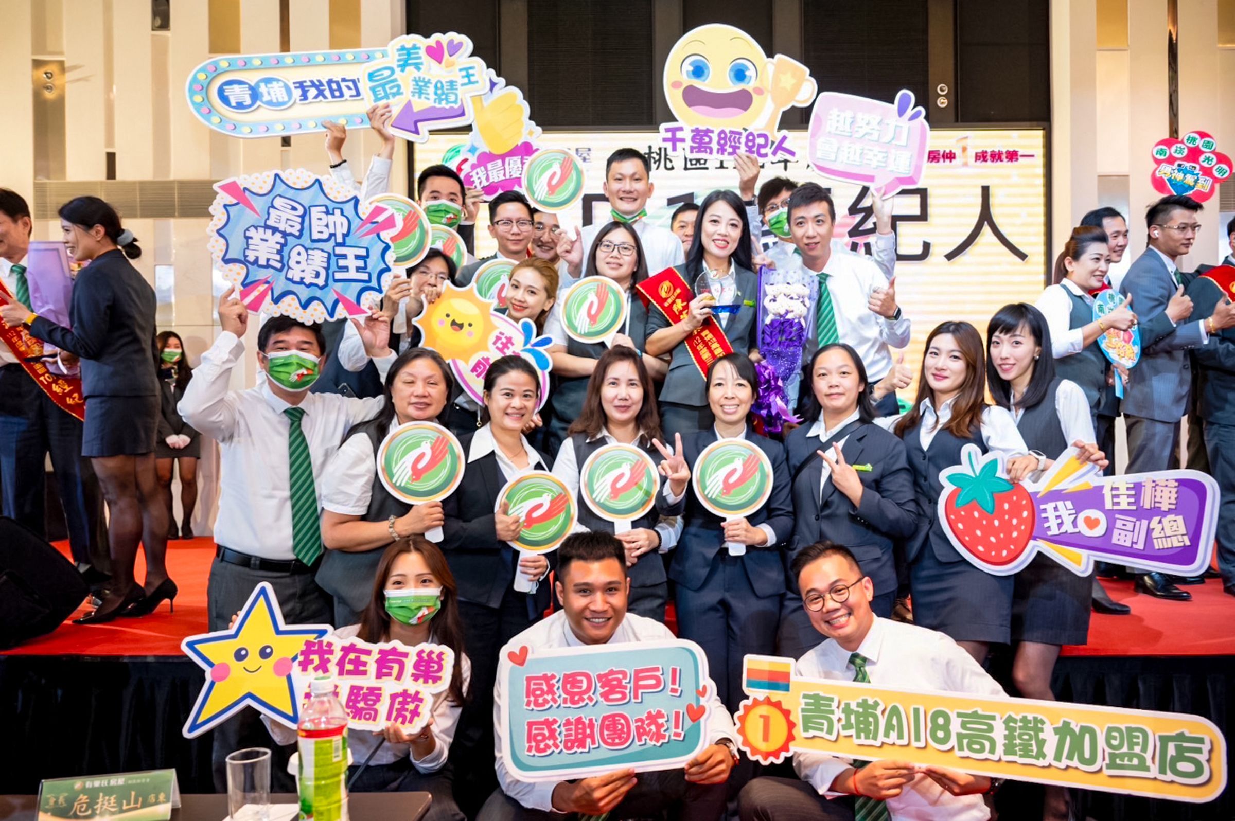 李佳樺團隊自2017年12月第一間開幕後,就以1年開2店的速度擴大版圖,目前已有11間加盟店。