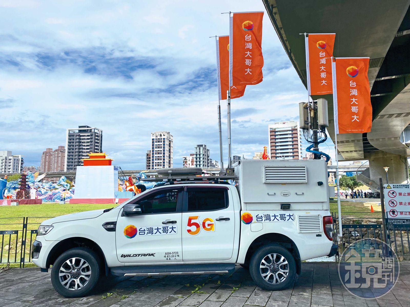 台灣大本業表現穩定，去年營收創新高。