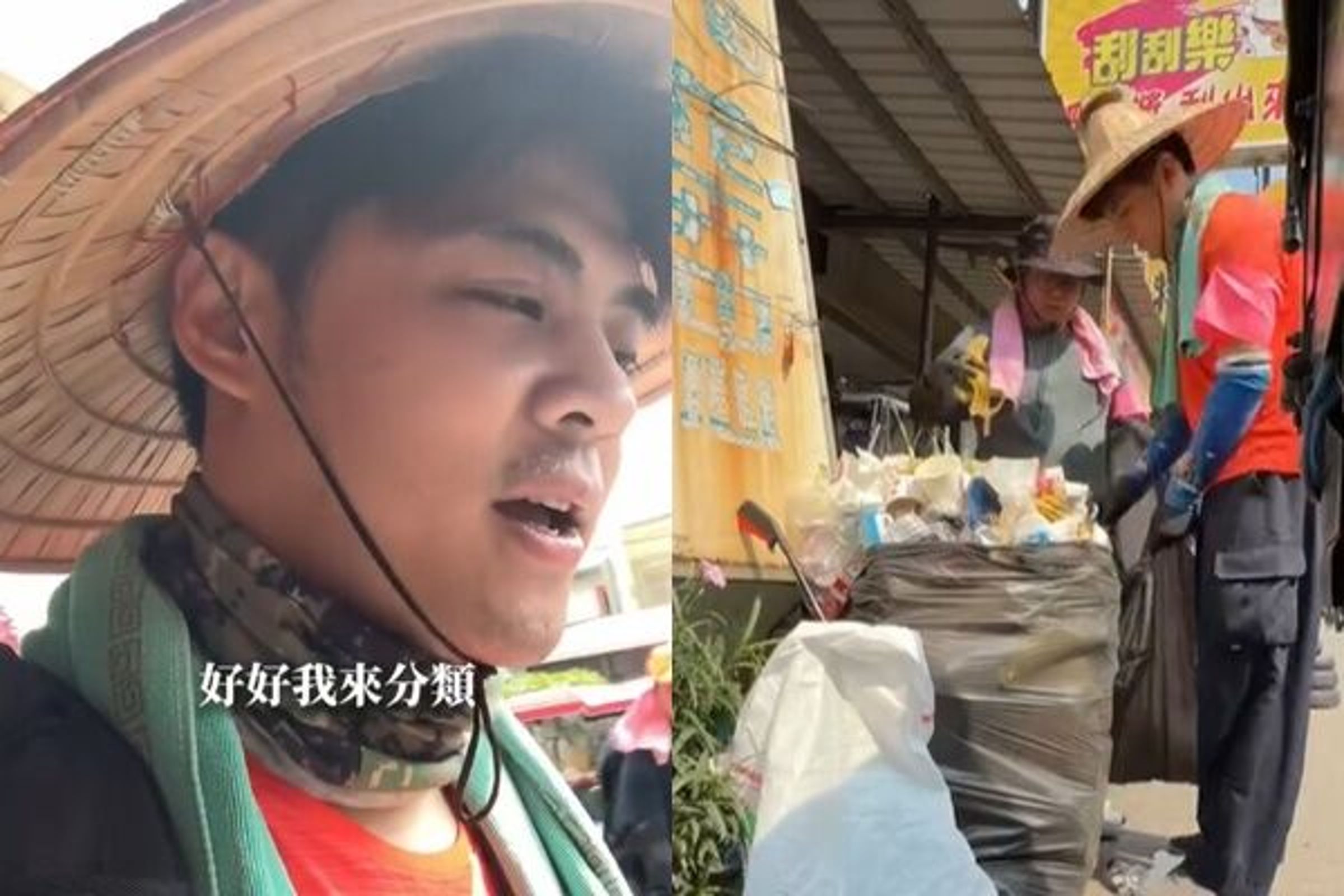 「Good滾滾Good」呼籲大家不要造成當地人的困擾，並留下善後。（翻攝自Threads@eason719819）