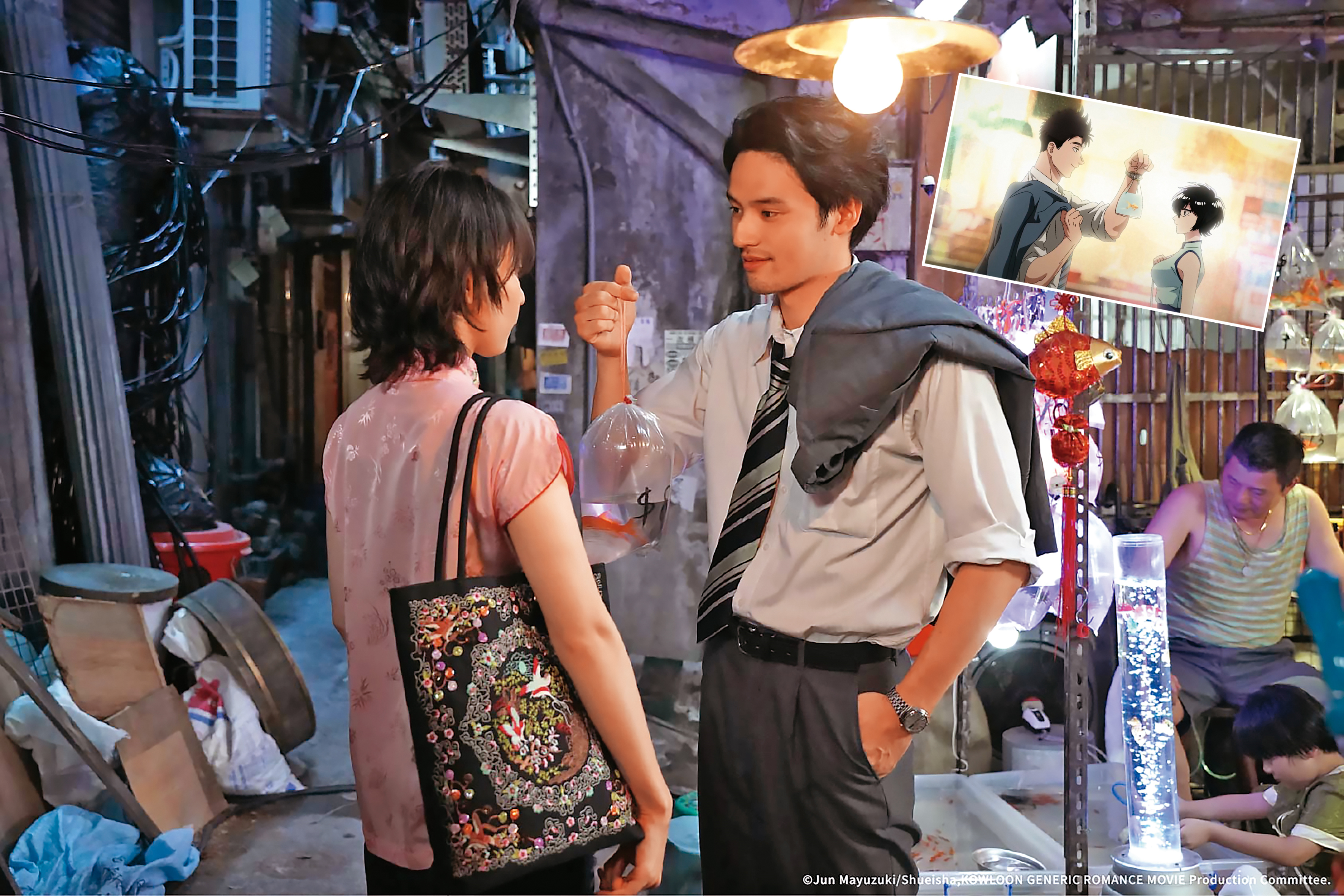 《九龍大眾浪漫》同時宣布製作動畫影集（小圖，翻攝自《九龍大眾浪漫》官方X）及由吉岡里帆（左）搭檔水上恒司（右）演出的真人電影（大圖，羚邦提供）。