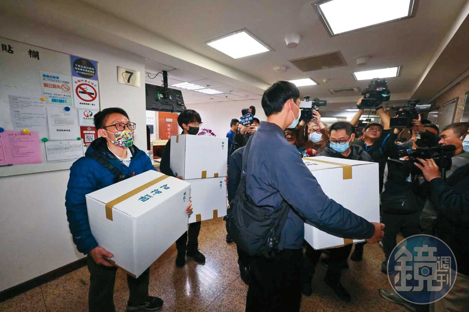 林岱樺涉貪鐵證曝光! 林岱樺教她拿便當收據虛報政治獻金