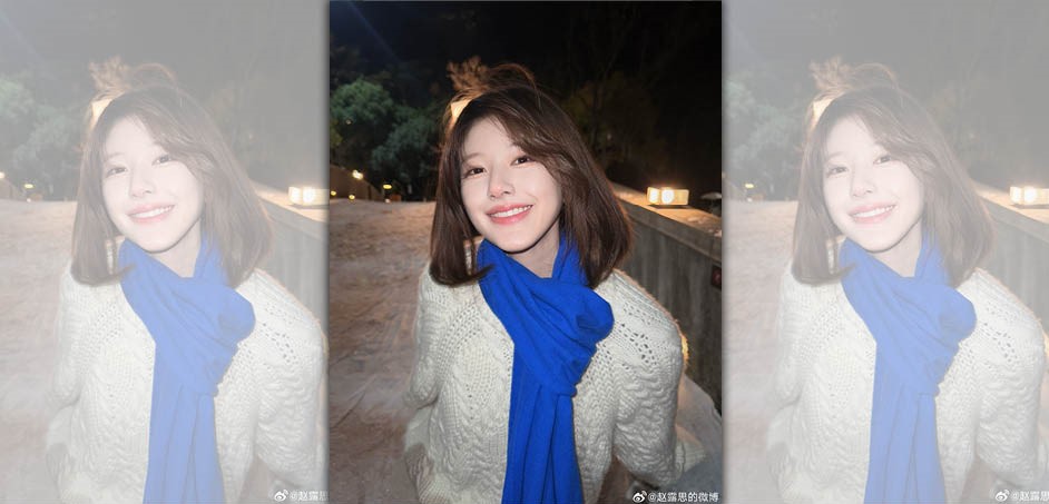 中國一家飲料廠商透露，趙露思將在25日出席一場公益活動。（翻攝自微博）