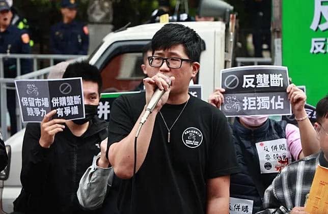 公平會受理Grab併foodpanda案,全國外送產業工會重申反對立場。(翻攝全國外送產業工會臉書)