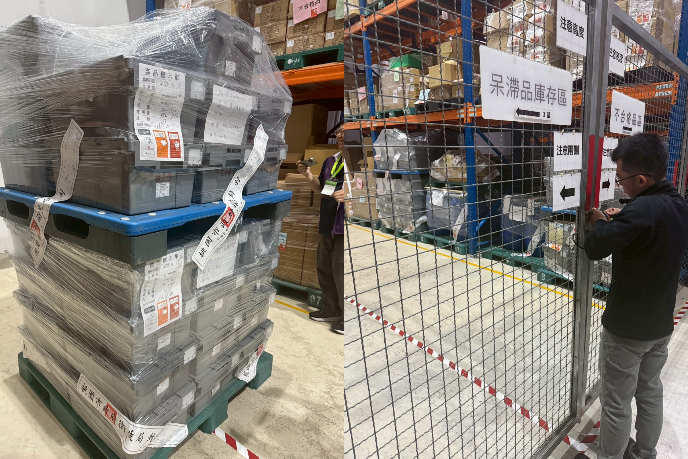 桃園衛生局24日至歐萊德工廠逐箱逐瓶查核盤點，確認全數在庫，一瓶未流出。（取自歐萊德官網）