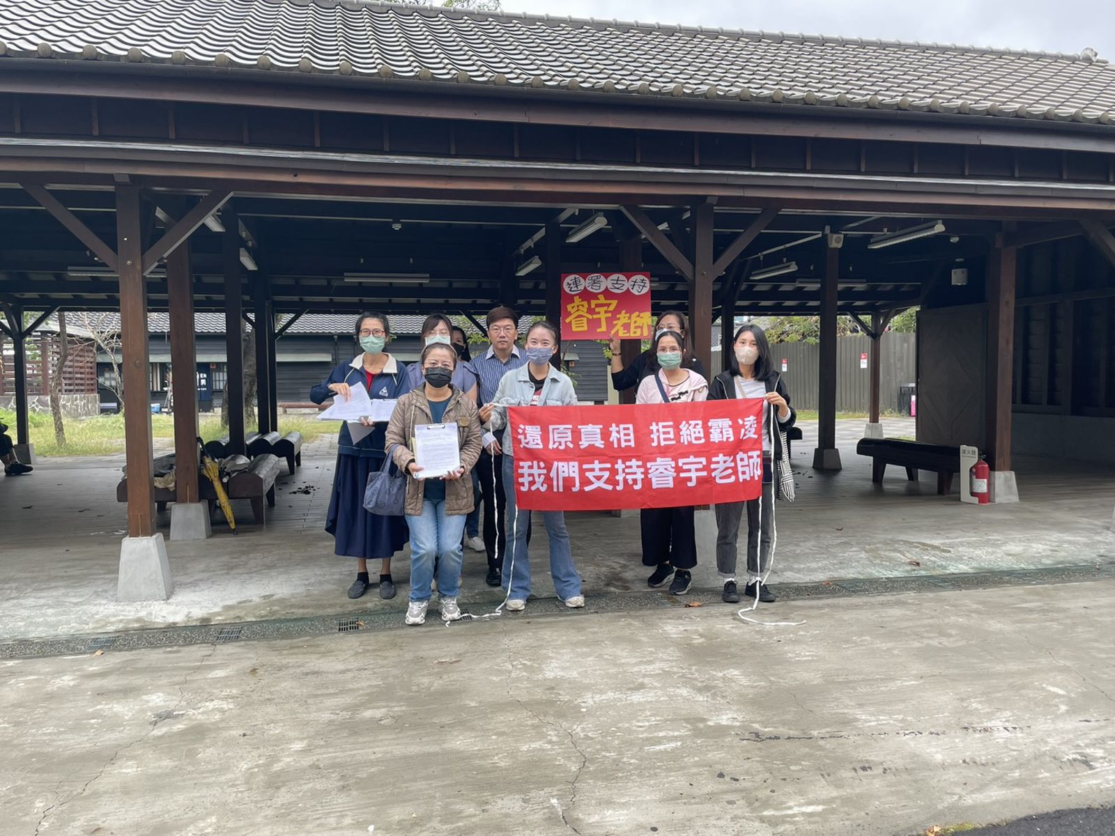 獨家/嘉大附小霸凌惡師不知收斂反提告 家長怒嗆:校園已變紅衛兵當家了嗎?