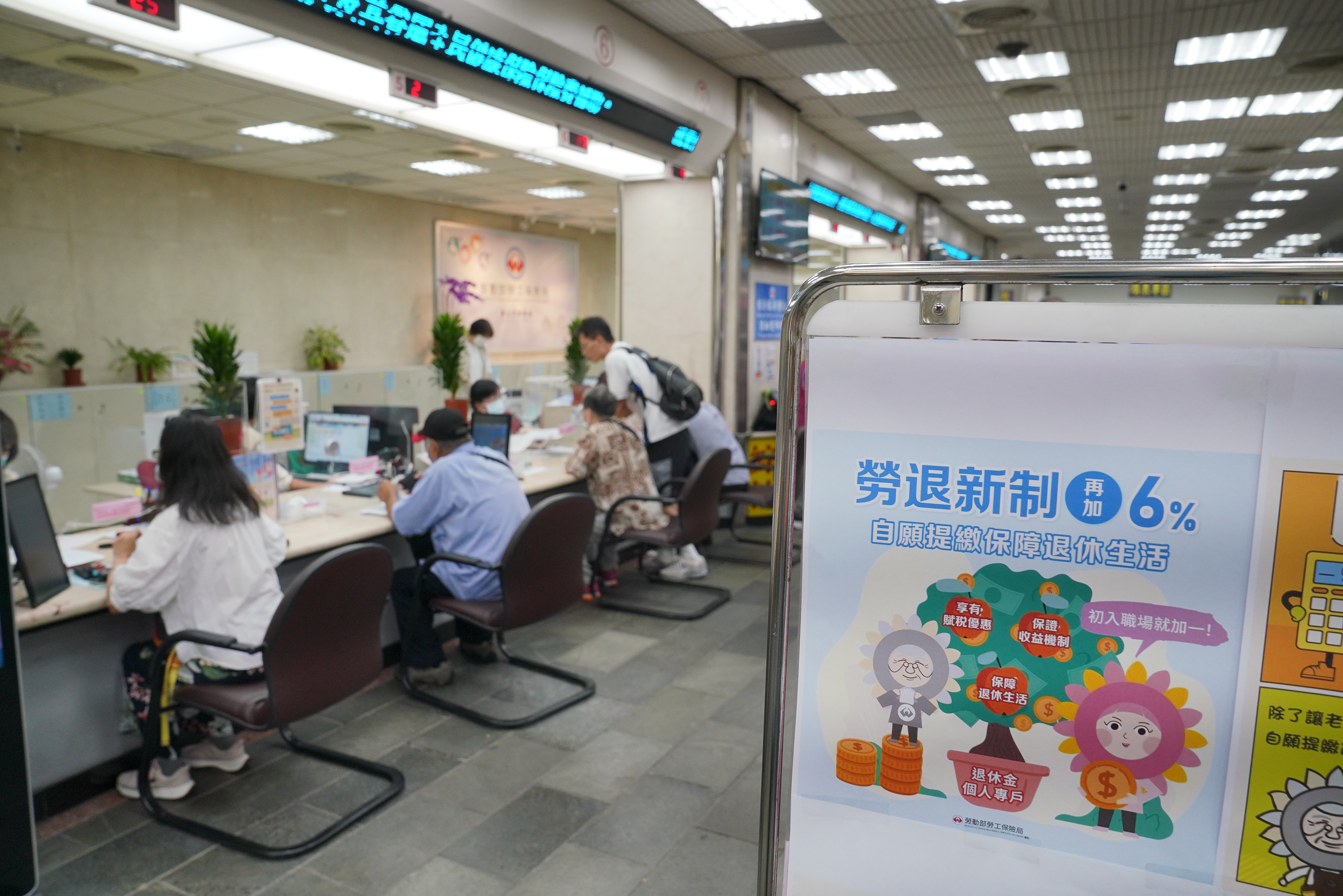 想要60歲退休能月領5萬元退休金，勞退自提是關鍵。