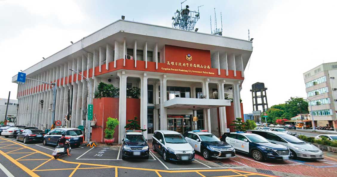 楊瑞和曾揚言炸掉高雄市警局岡山分局(圖),口氣狂妄。(翻攝GoogleMaps)