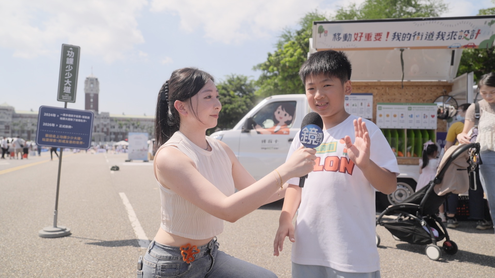 受訪兒童分享自己喜歡的活動，也說出希望街道增加哪些設施。孩子的答案或許天馬行空，背後卻藏著每天走路、過馬路的真實感受。