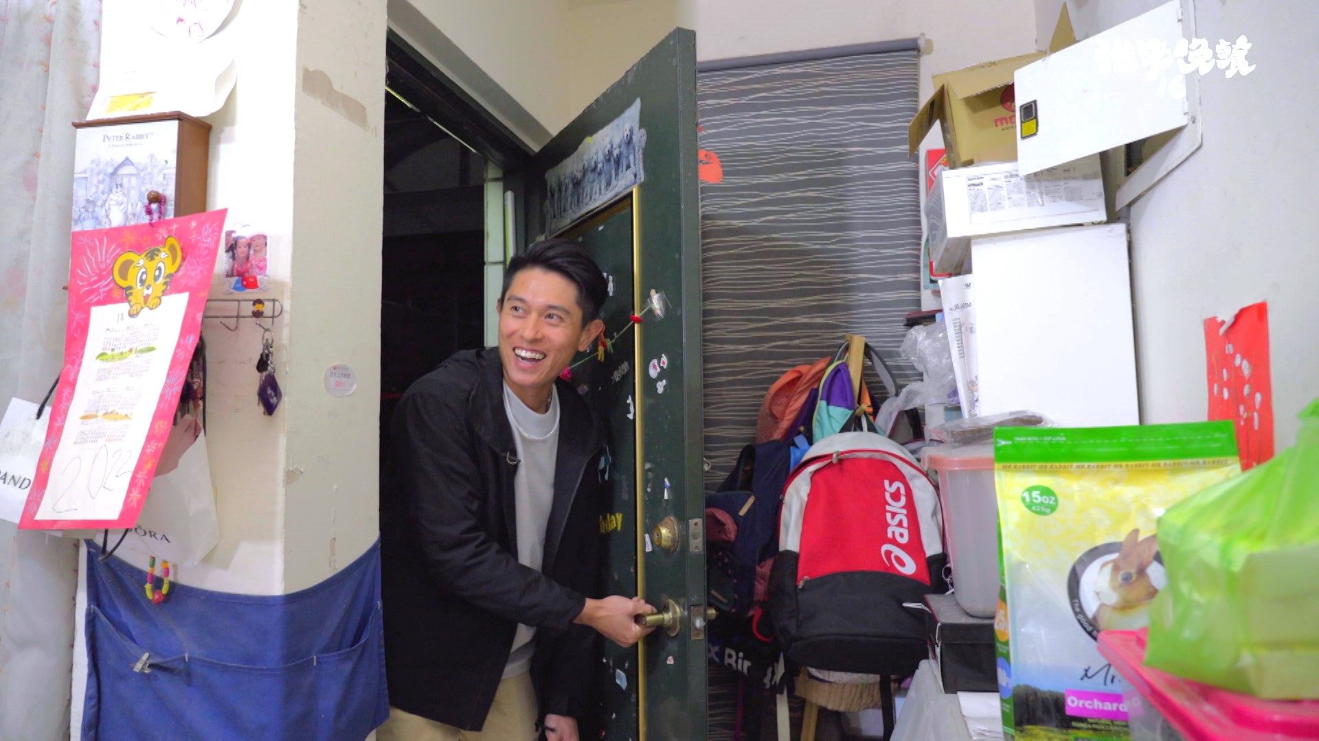 棒球員吳東融擔任《誰來晚餐16》來賓。（公視提供）