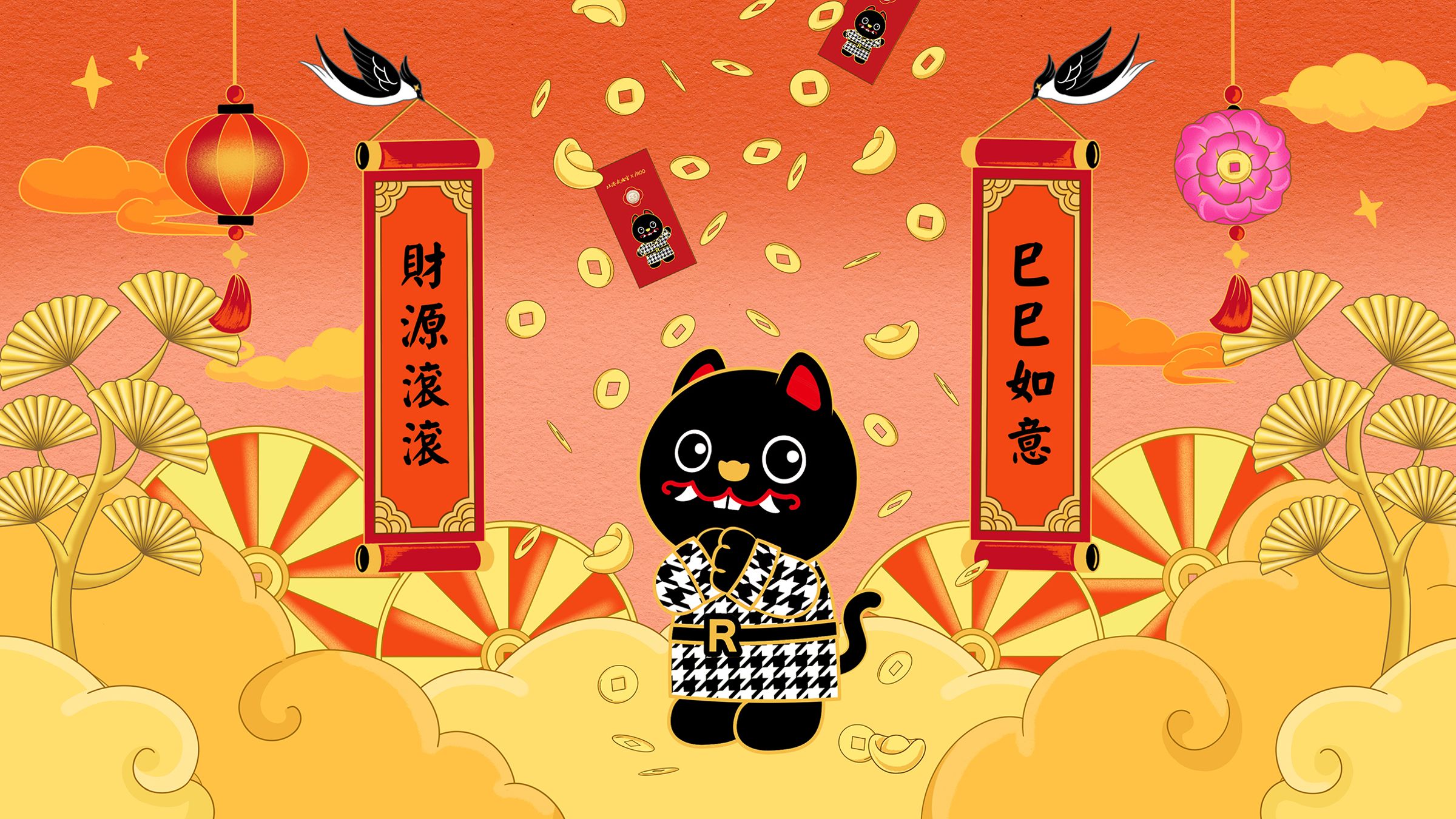 穿上經典千鳥紋大衣,化身時髦帥氣的黑虎將軍跟大家快樂拜年!