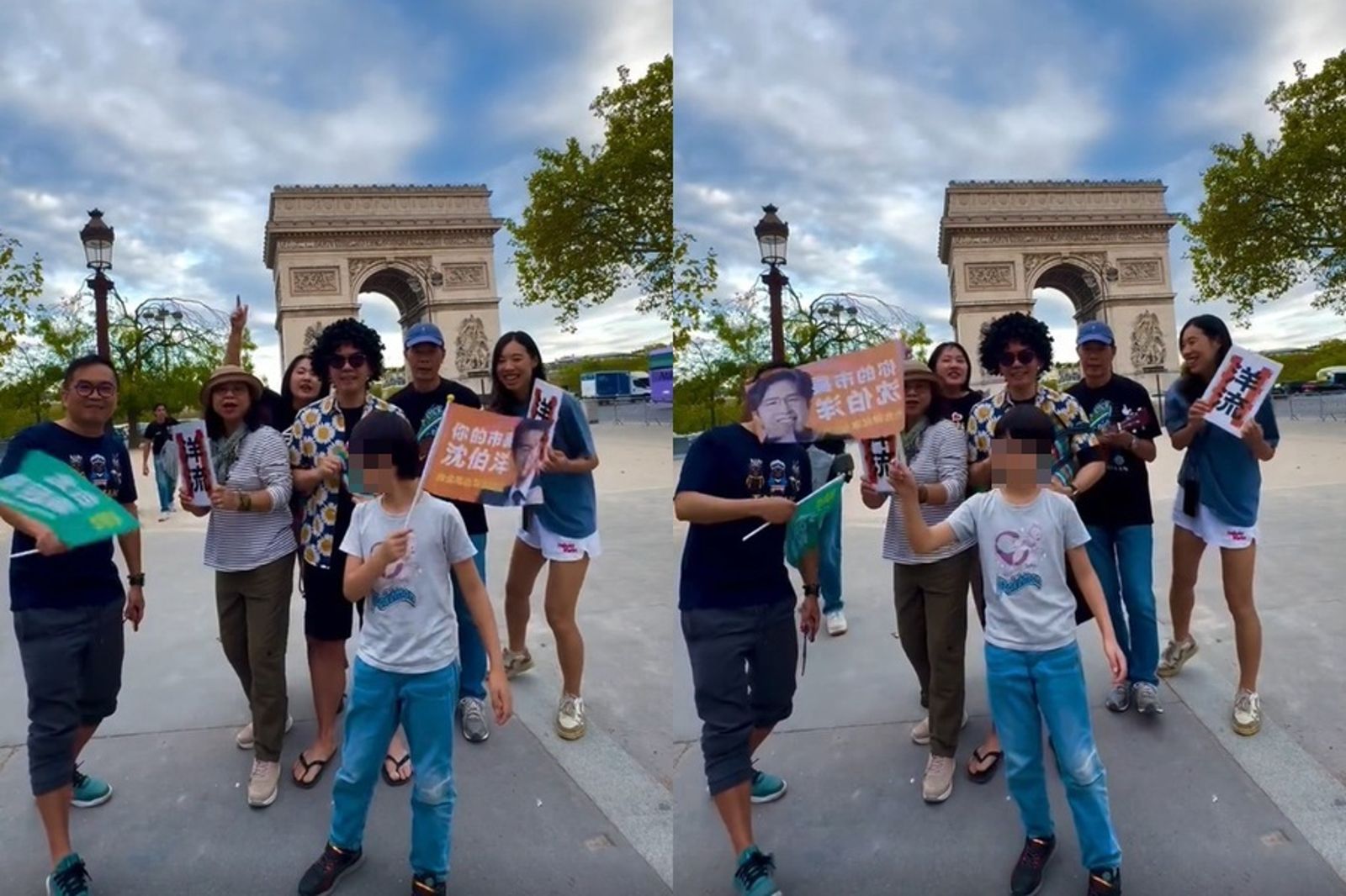 洋流外溢巴黎!支持者凱旋門前喊「台北順起來」跨海應援 林楚茵:太感動了