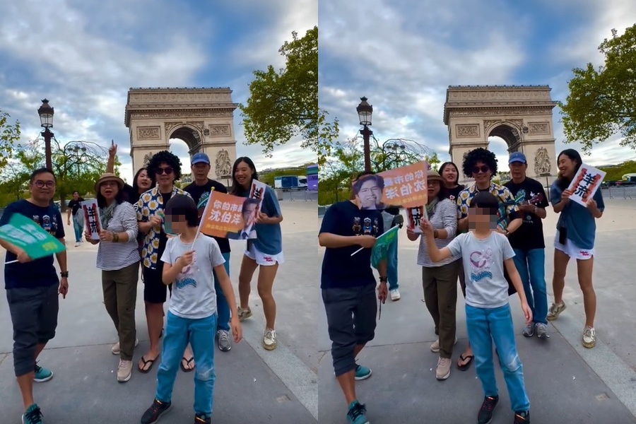 洋流外溢巴黎!支持者凱旋門前喊「台北順起來」跨海應援 林楚茵:太感動了