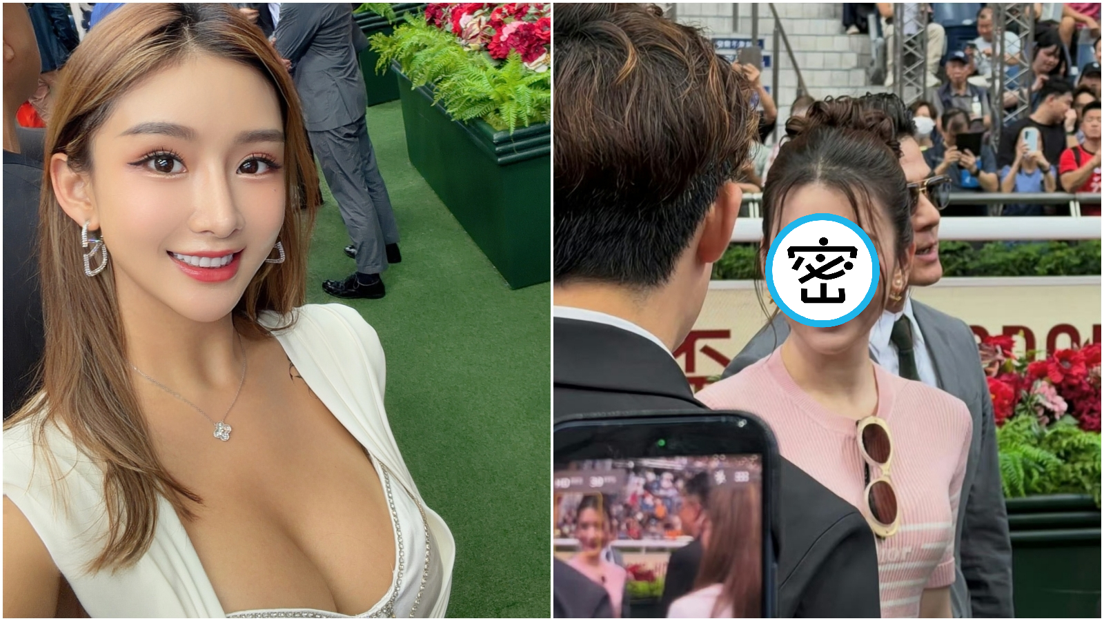 只修自己?港版林志玲同框郭富城夫妻 方媛「零修圖」真實狀態曝光!網怒:心機重