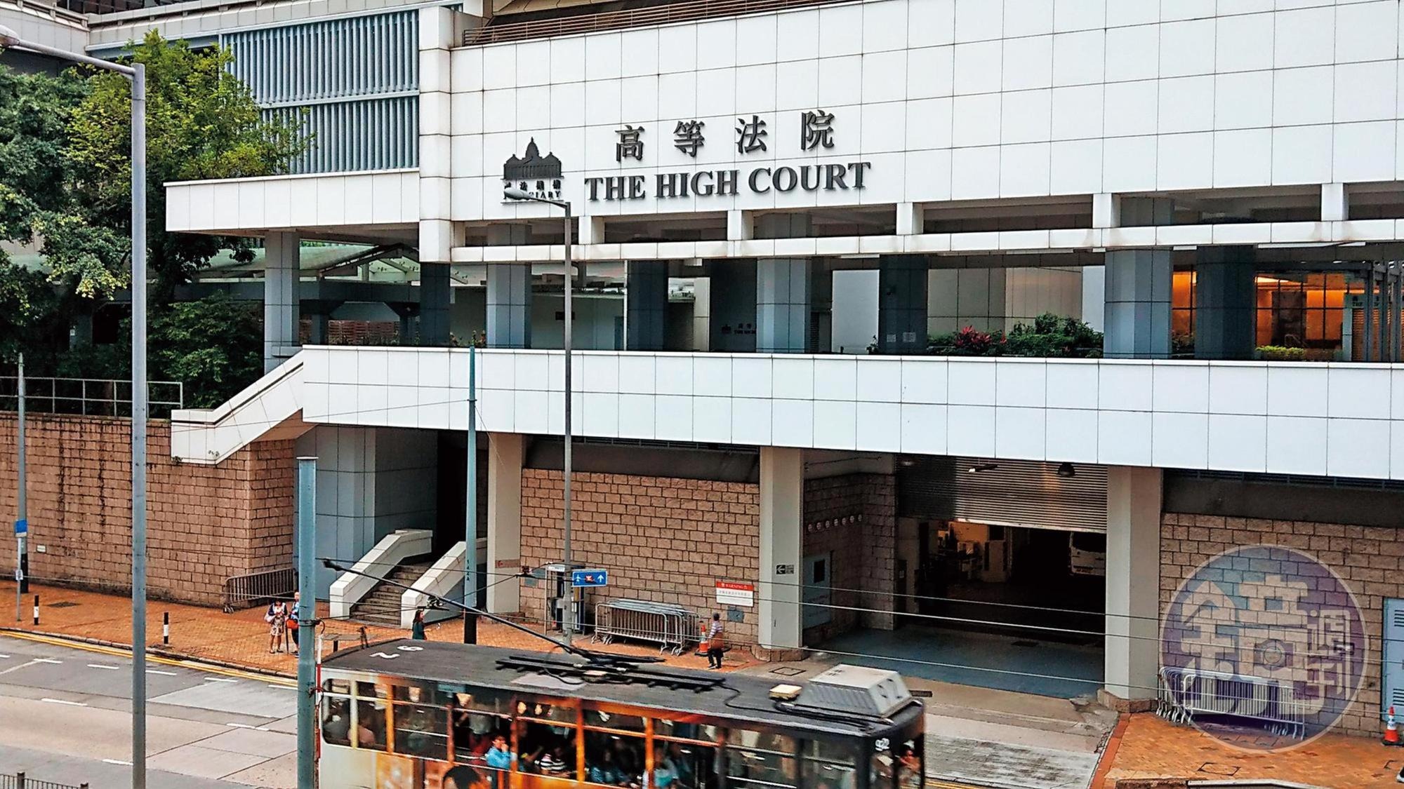 香港高等法院於今正式開庭,審理備受國際關注的「支聯會」國安案件。(本刊資料照)