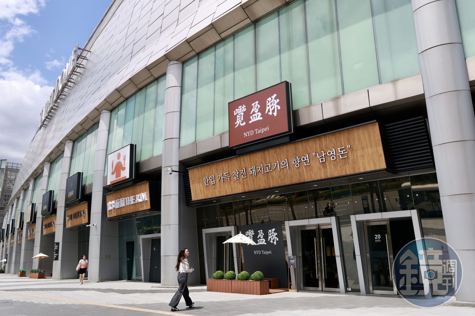 金豬食堂最強敵手「囕盈豚」本週六開烤 開展餐飲挑戰通吃大巨蛋遠東銷售榜單!