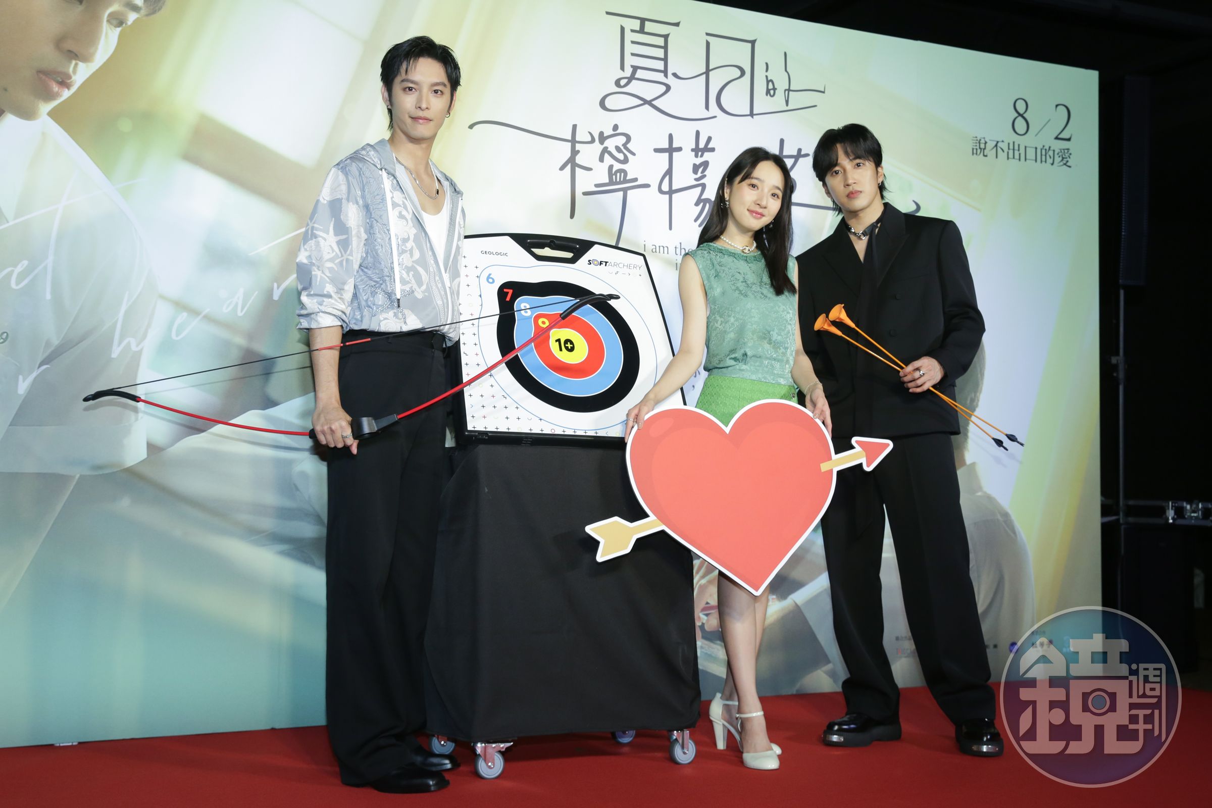 李沐在片中被婁峻碩及曹佑寧愛慕,2位男生重現片中射箭橋段爭取李沐歡心。