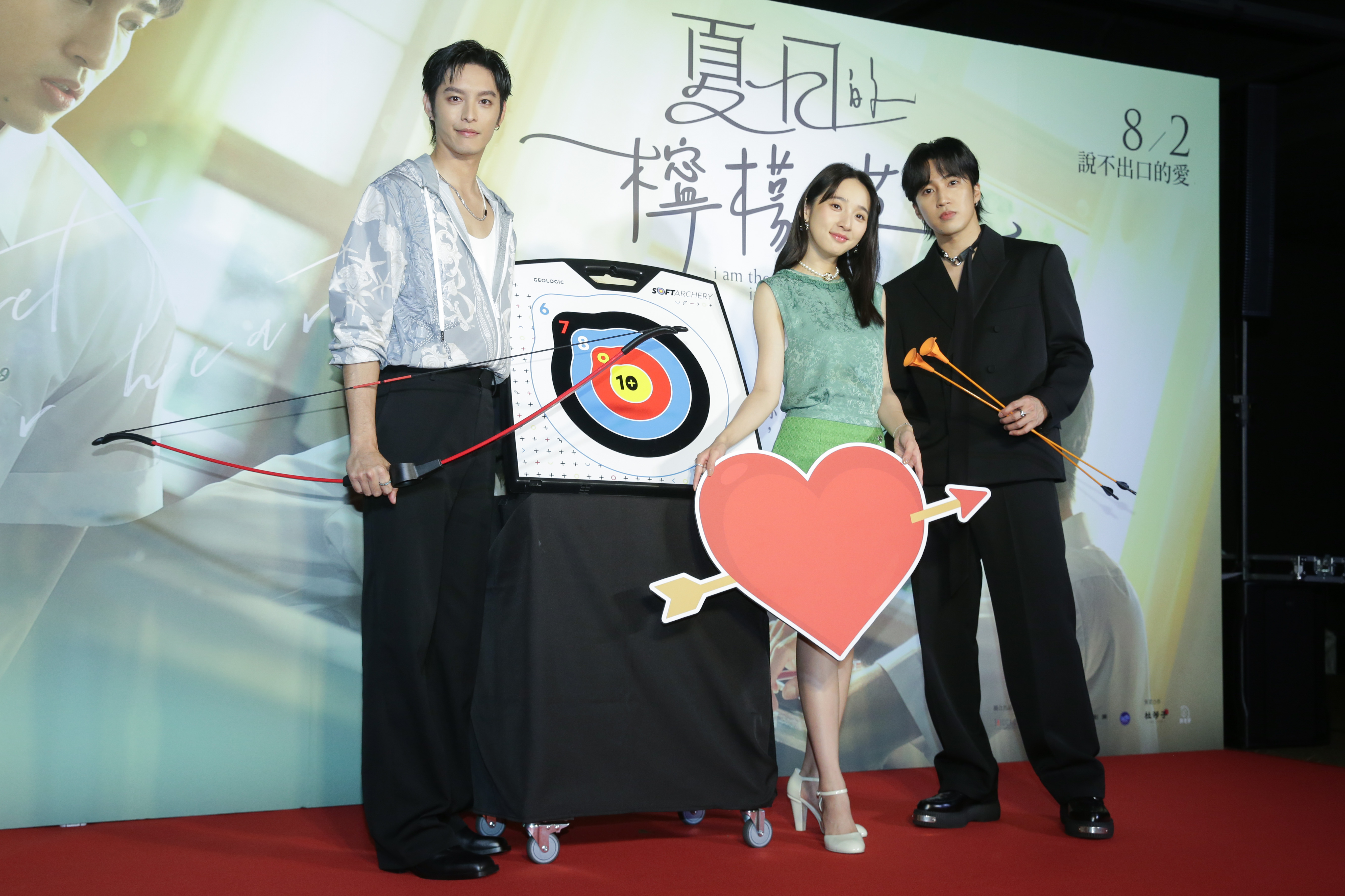 李沐在片中被婁峻碩及曹佑寧愛慕，2位男生重現片中射箭橋段爭取李沐歡心。