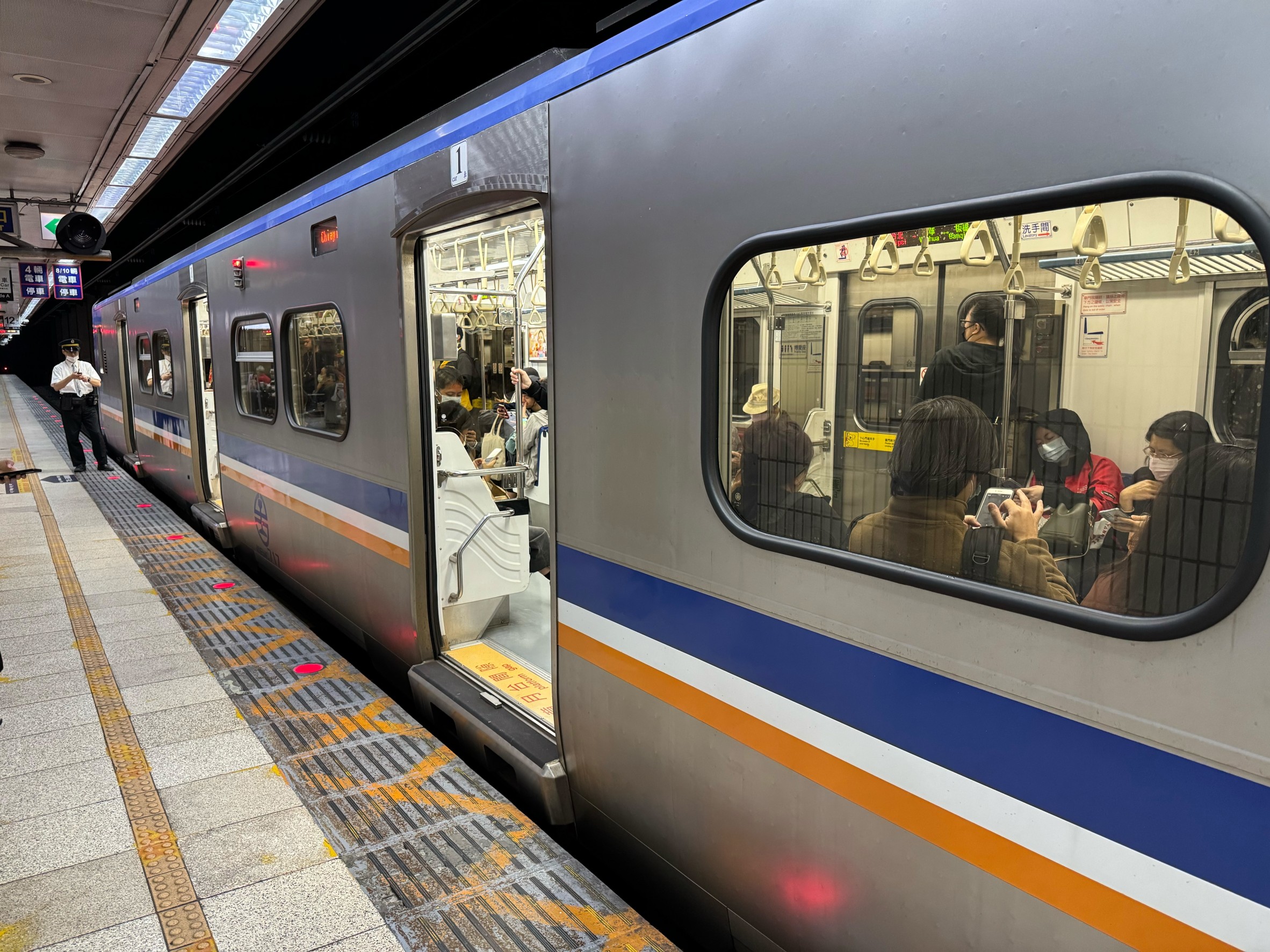 花蓮強震後，台鐵宣布部分區間減速，停駛。請搭車民眾注意。