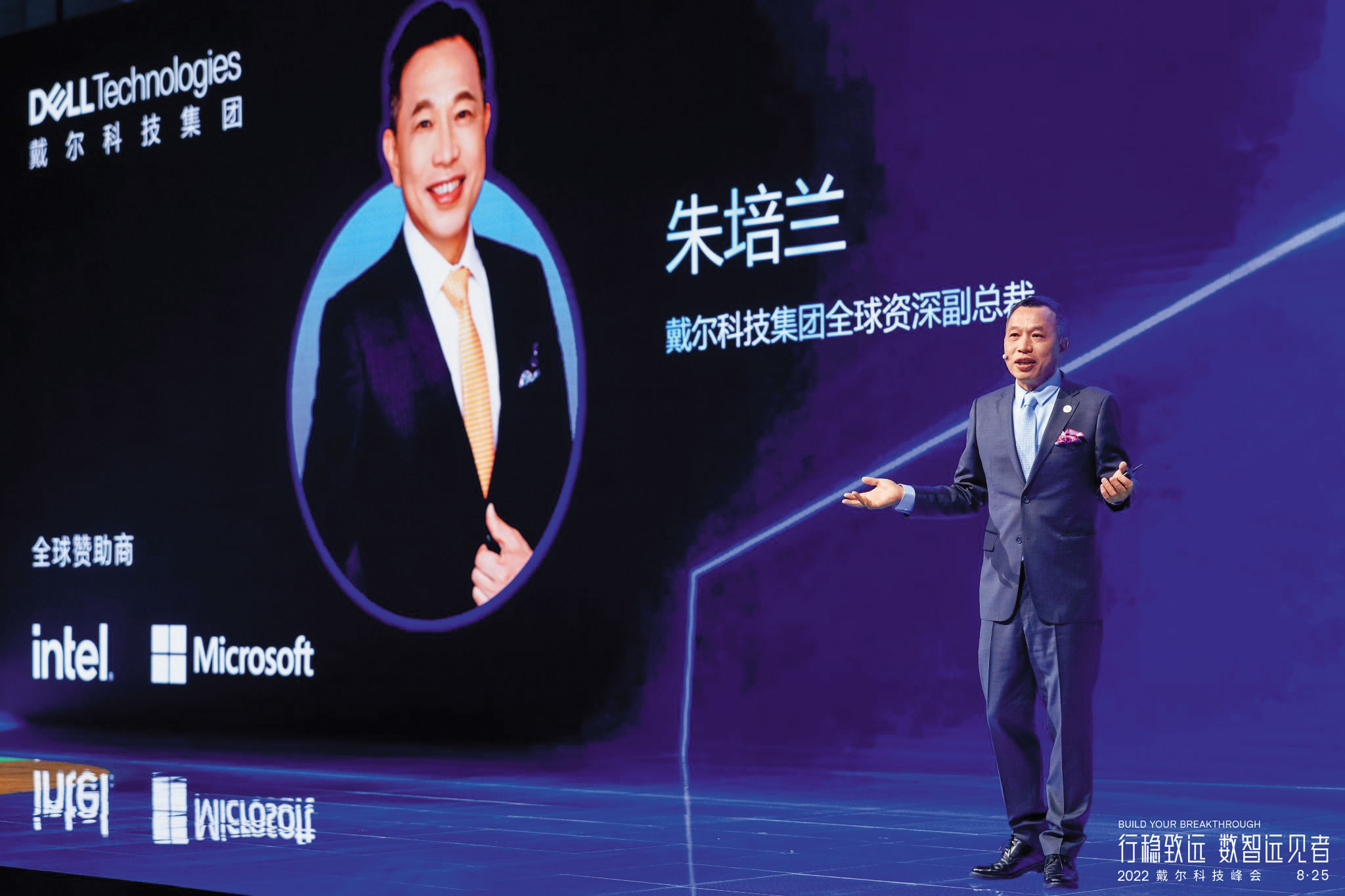 施崇棠找來曾在廣達、緯創負責伺服器業務的朱培蘭（圖），讓華碩從AI伺服器的落後者急起直追。（翻攝Linkedln）