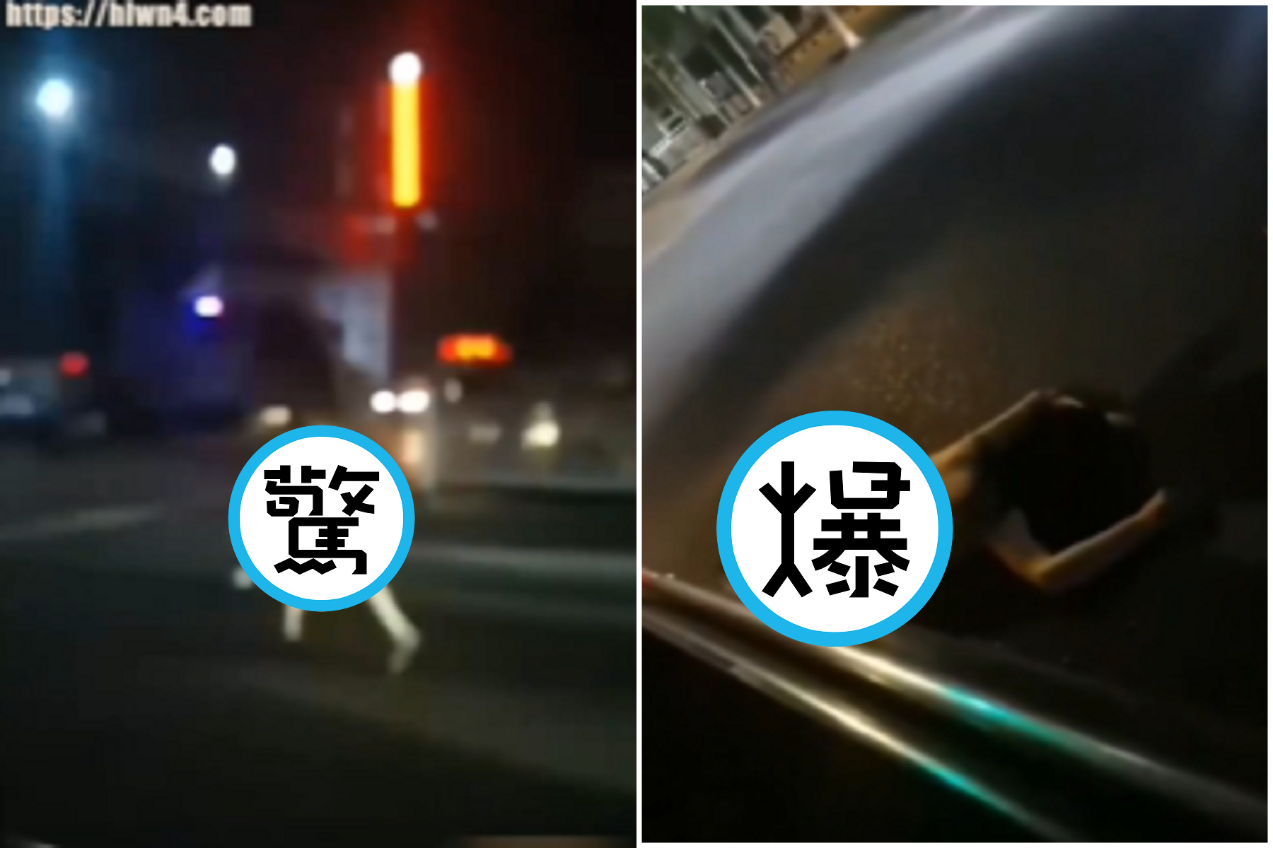 夜半開車驚見「裸體貞子」，變喪屍躺馬路！老司機全嚇壞。（翻自《黑料網》）