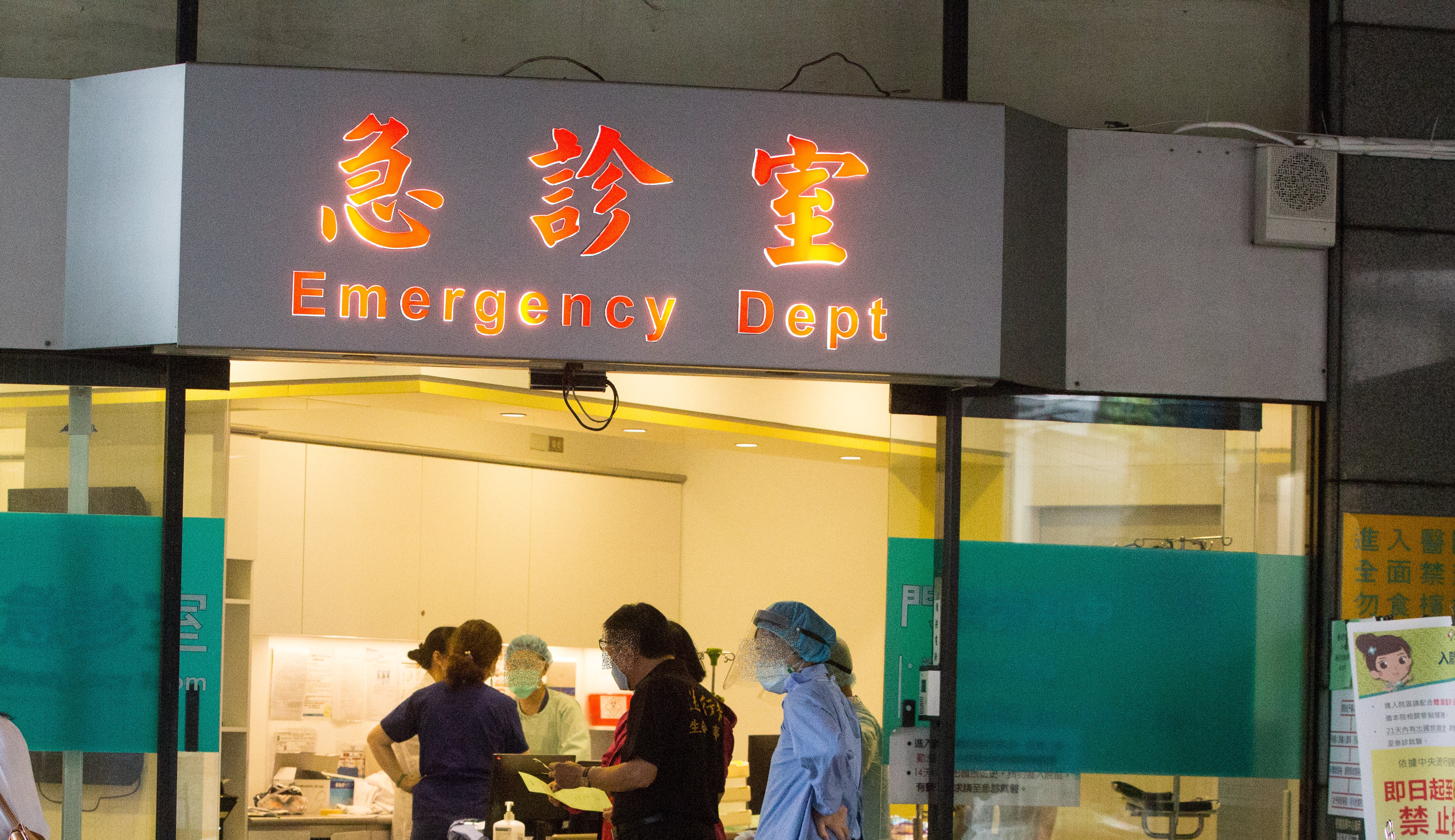 國內急診室壅塞問題持續惡化，醫護人力吃緊，近年來更是不堪負荷，為此衛服部將針對這個狀況開會。示意圖。（本刊資料）