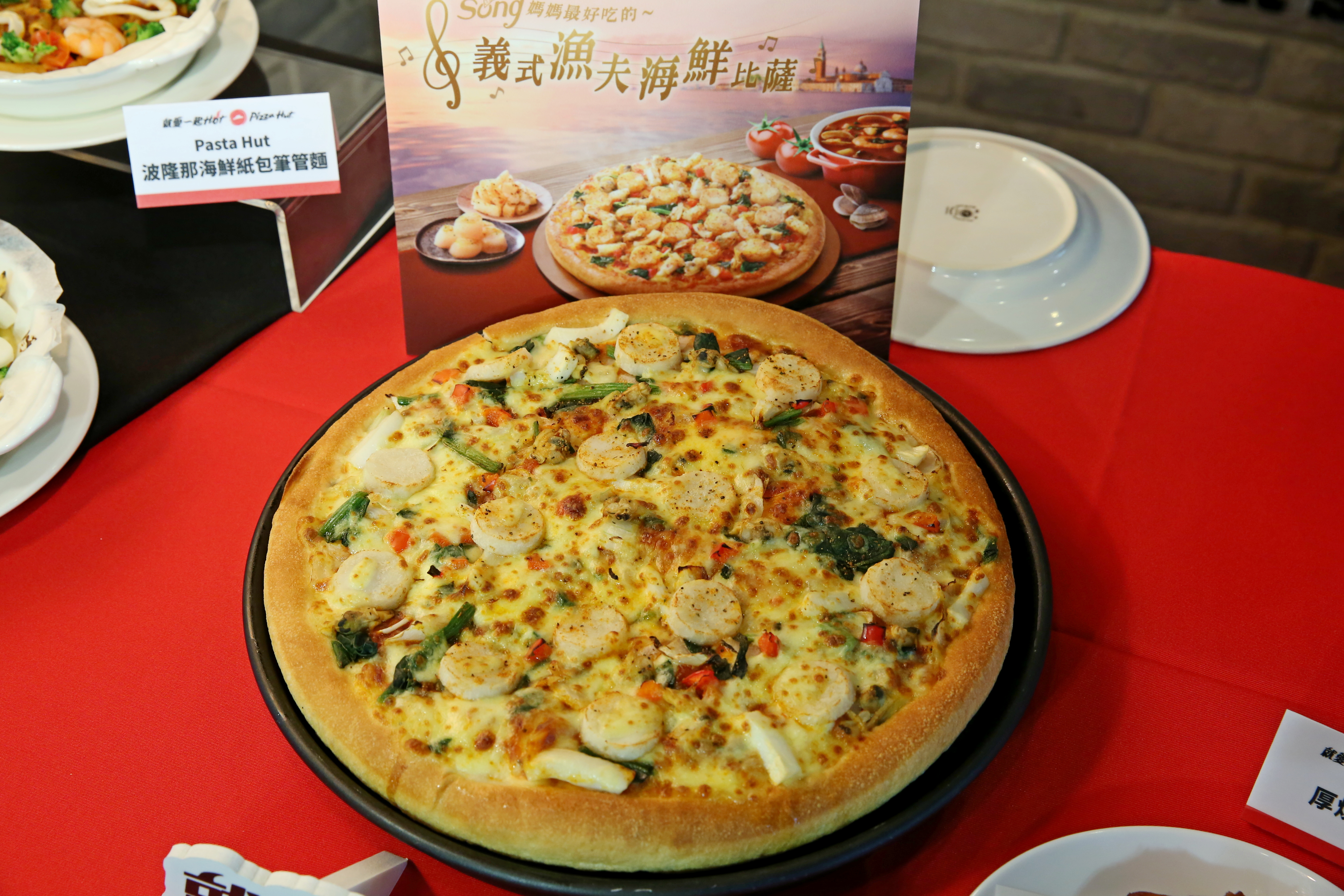 跨年夜訂單暴增導致延遲出餐，必勝客發聲明道歉。（本刊資料照）