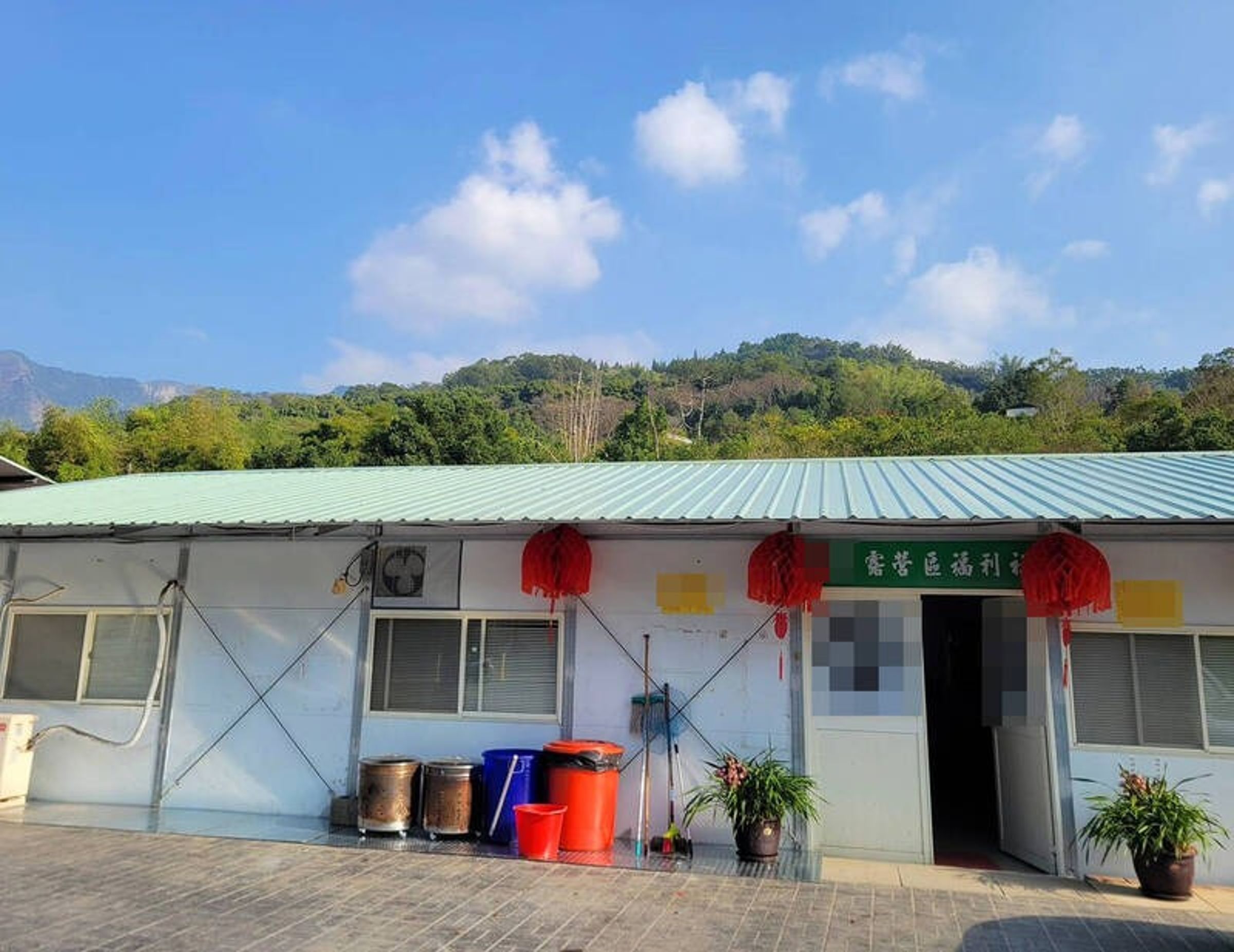 南投中寮鄉一處露營區,一名42歲謝姓老闆11日深夜夥同其他3名員工,對另一名張姓員工動用私刑。(翻攝自該露營區臉書粉專)