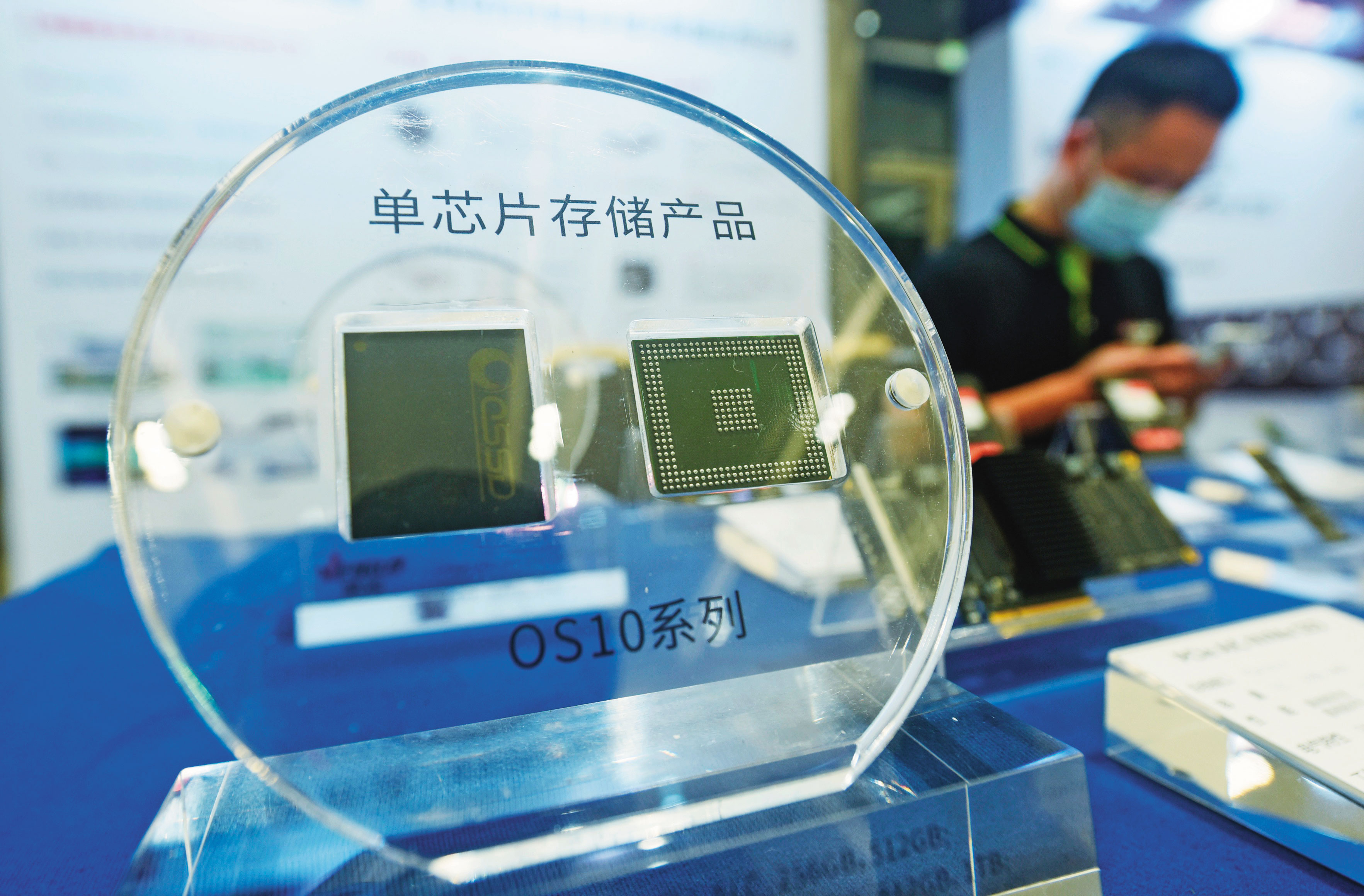 中國一直希望能提升半導體自製率，以中芯來說，第3季產能利用率約90％。（東方IC）