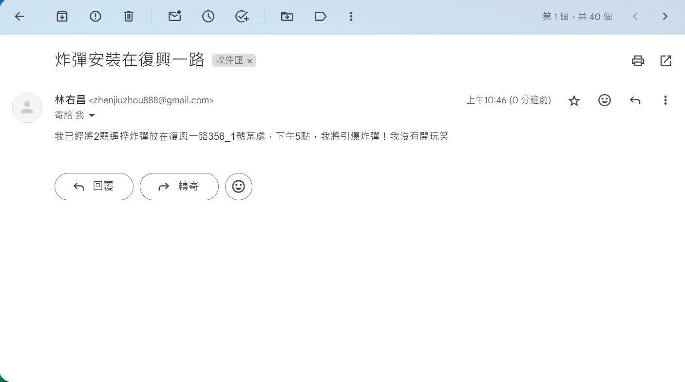 立委牛煦庭也收到威脅信。（牛煦庭國會辦公室提供）