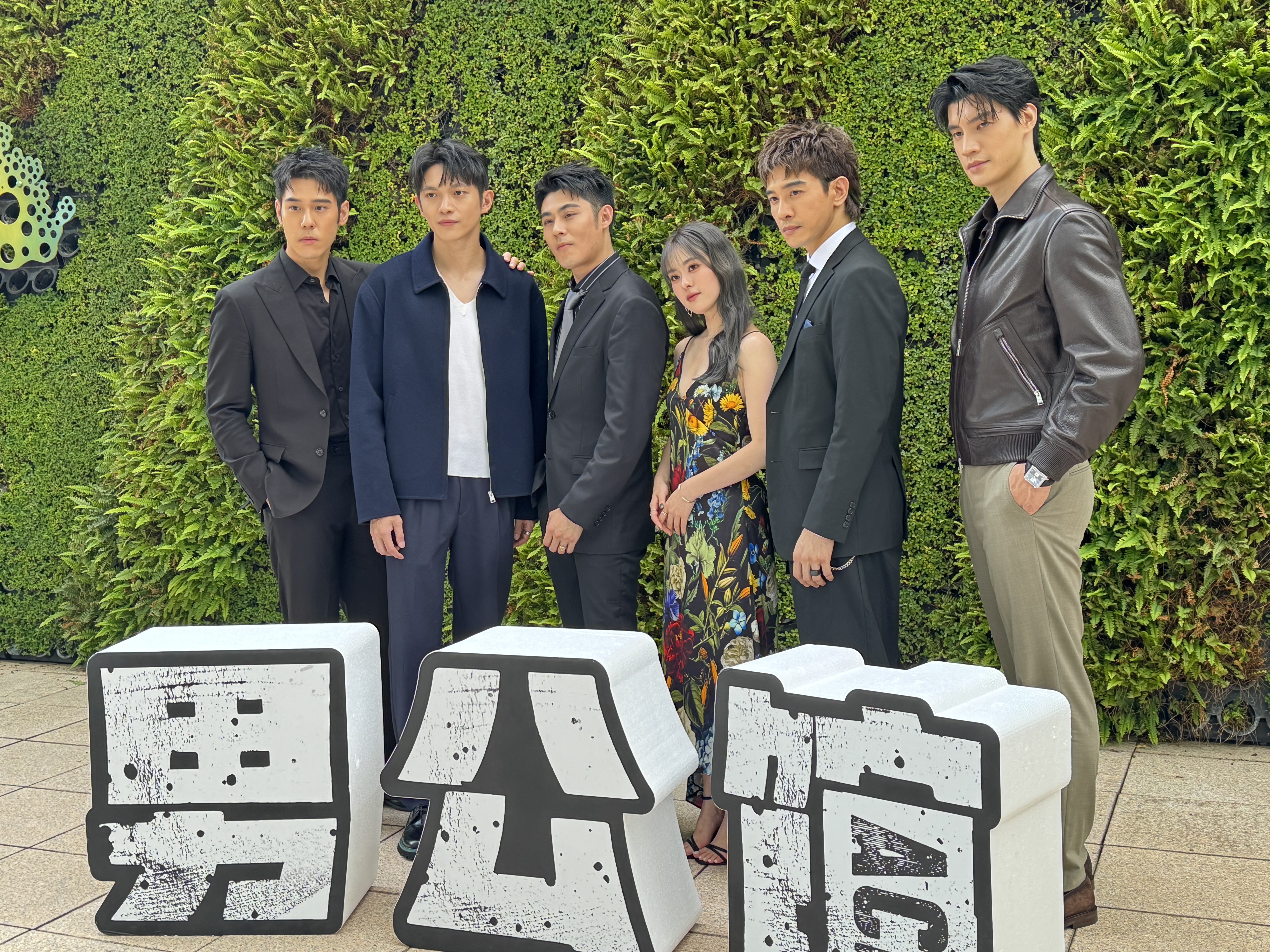 作人陳奕今率張立昂、羅宏正、周予天、林輝瑝、邱偲琹一同亮相。