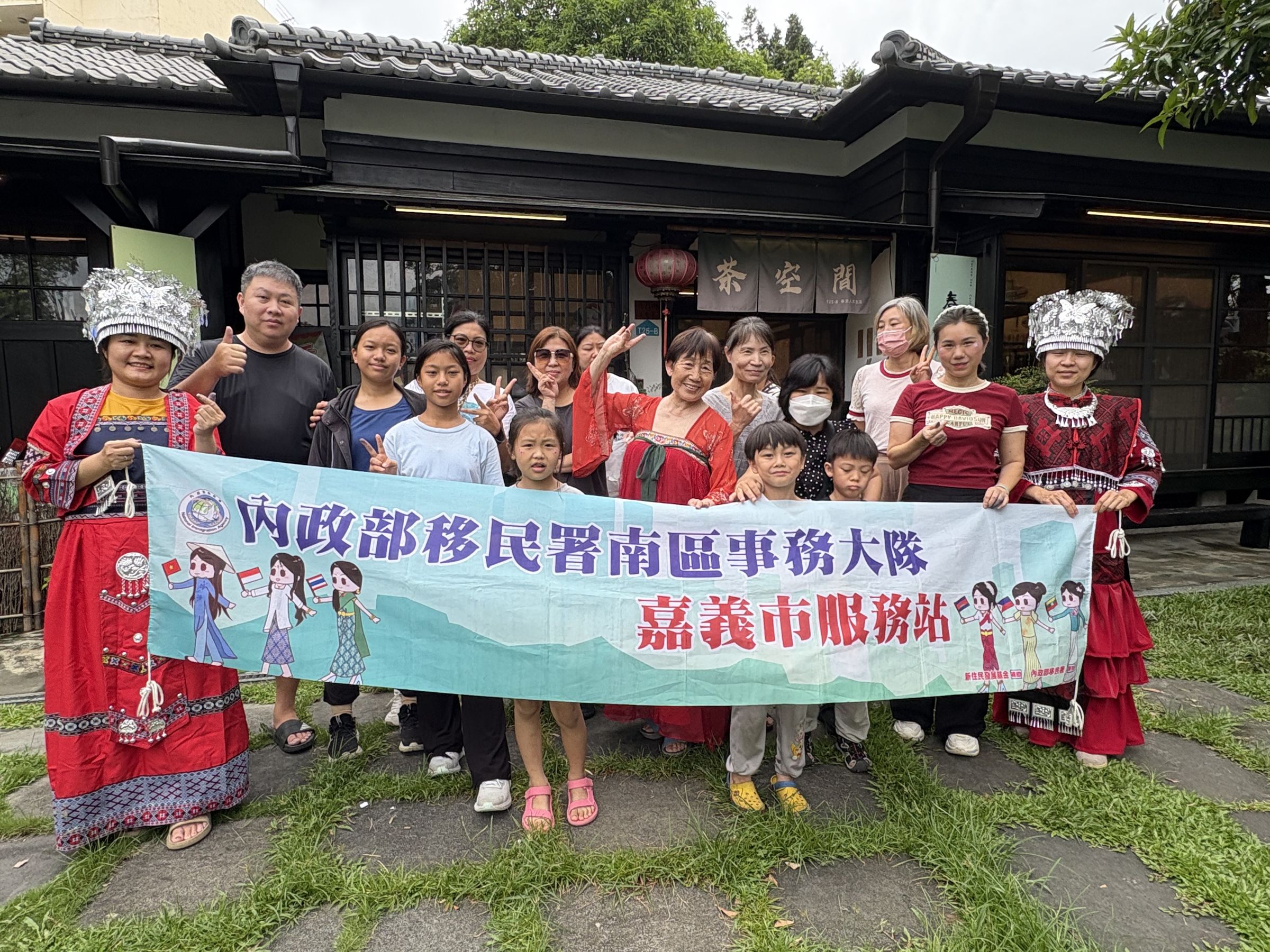 與會新住民大家一起合影。(移民署嘉義市服務站提供)