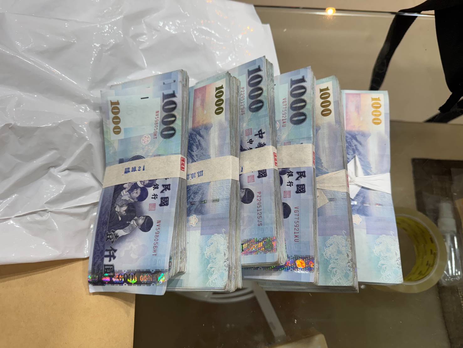 彰化地檢署掃蕩綠能蟑螂,聲押4嫌獲准並扣130萬元贓款。(最高檢提供)