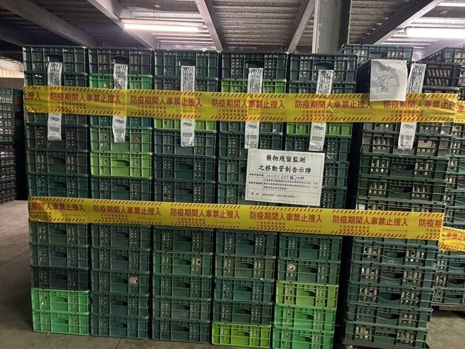 彰化文雅畜牧場雞蛋又驗出芬普尼　全面封存禁出貨！縣府裁罰12萬