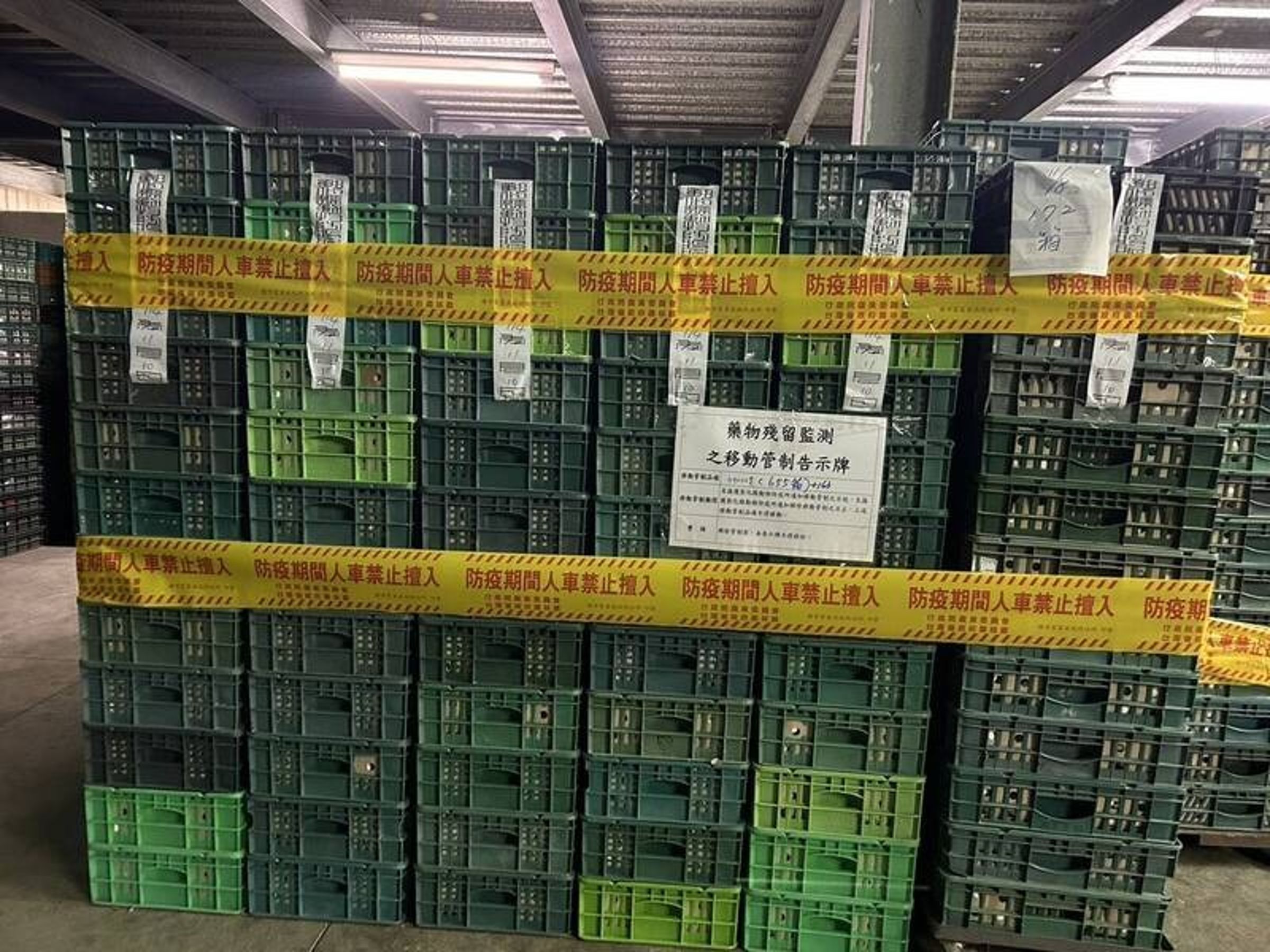 彰化縣埤頭鄉文雅畜牧場15天內兩度被驗出雞蛋含有環境用藥「芬普尼」。(彰化縣政府提供)