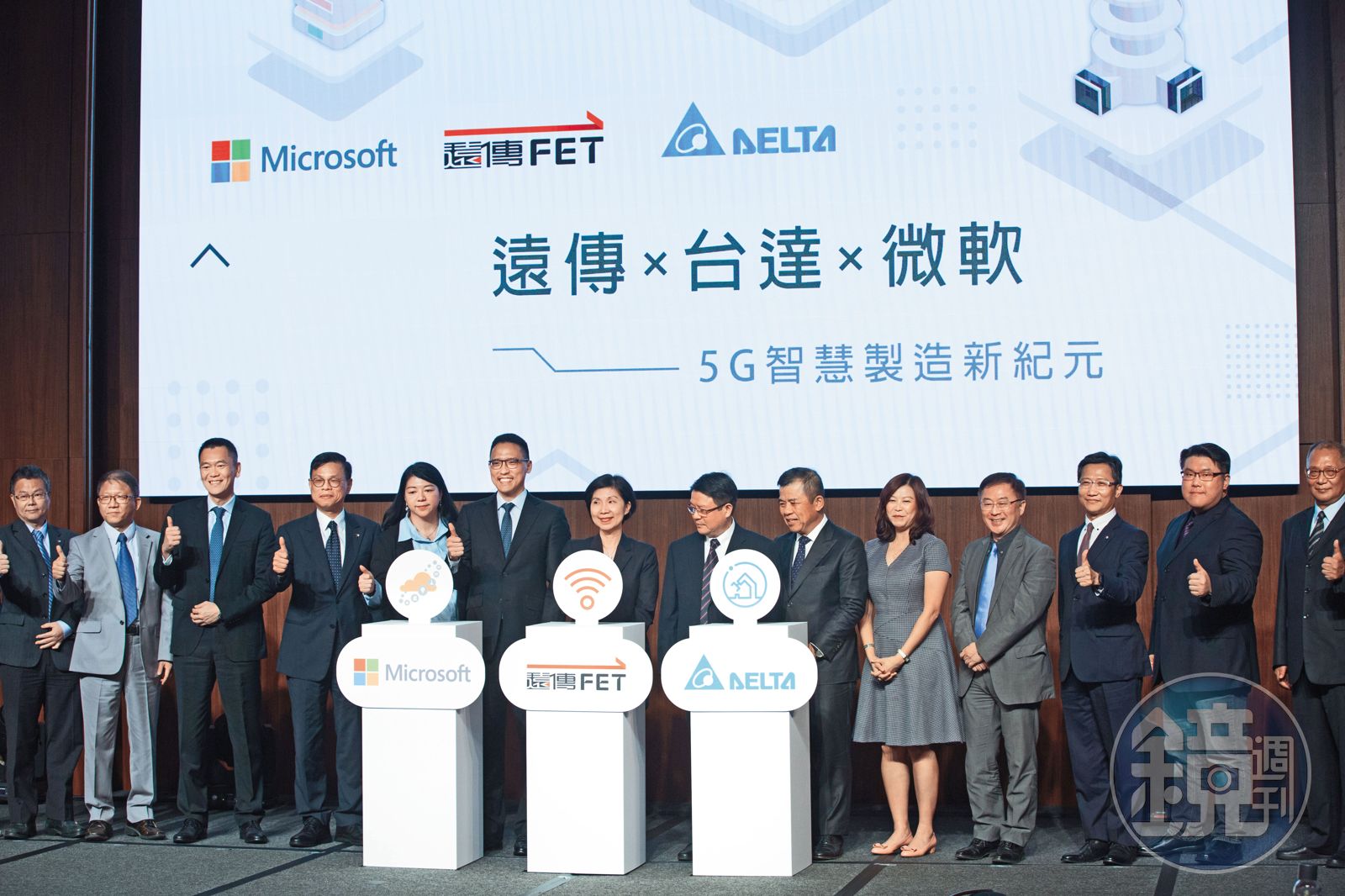 百強企業遠傳1/2025年爆發成長居電信三雄之首 井琪透露一部門是大功臣