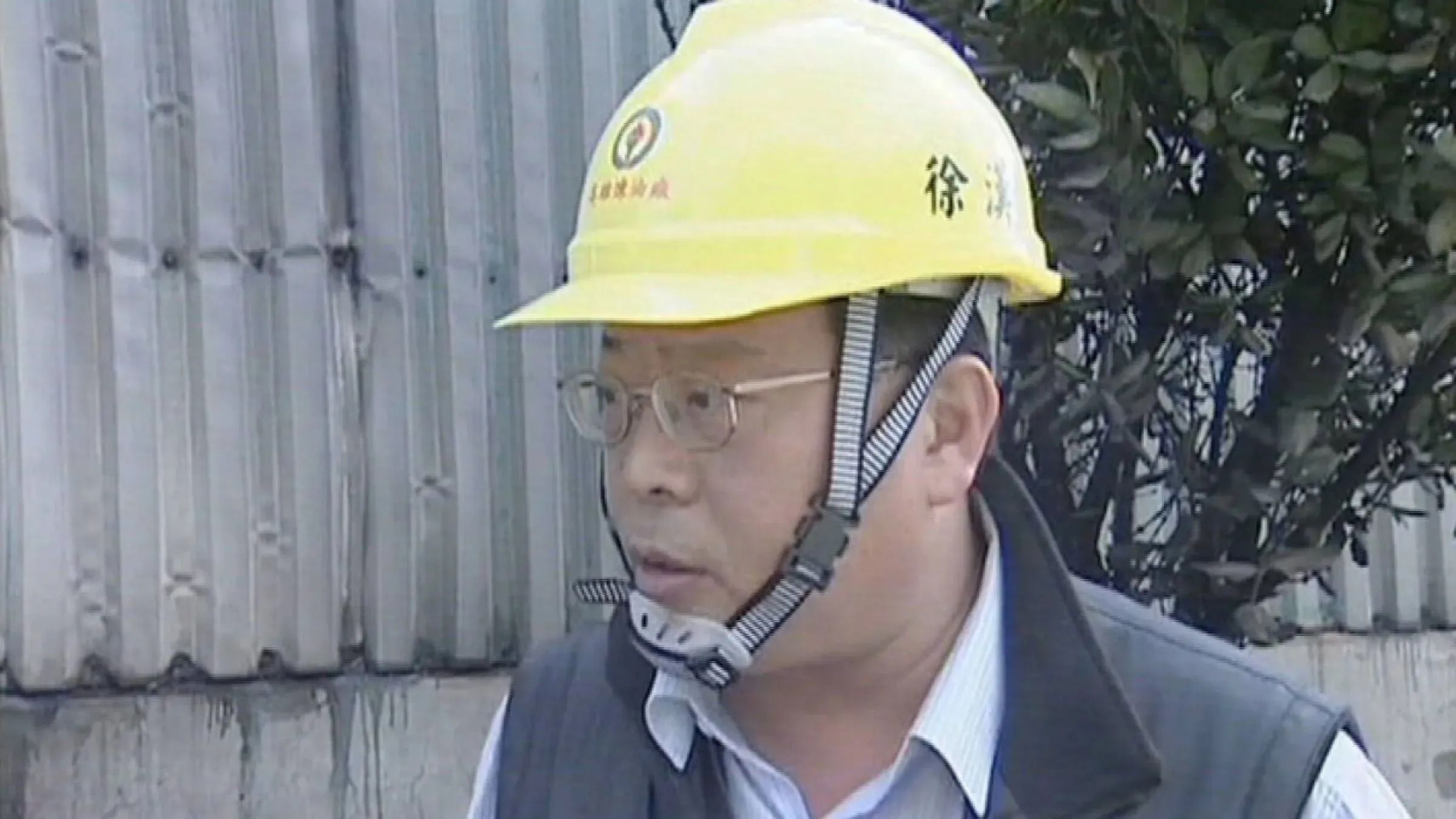 徐漢涉嫌貪汙,剪斷電子腳鐐棄保潛逃,24日在台東金峰鄉落網。(鏡新聞提供)