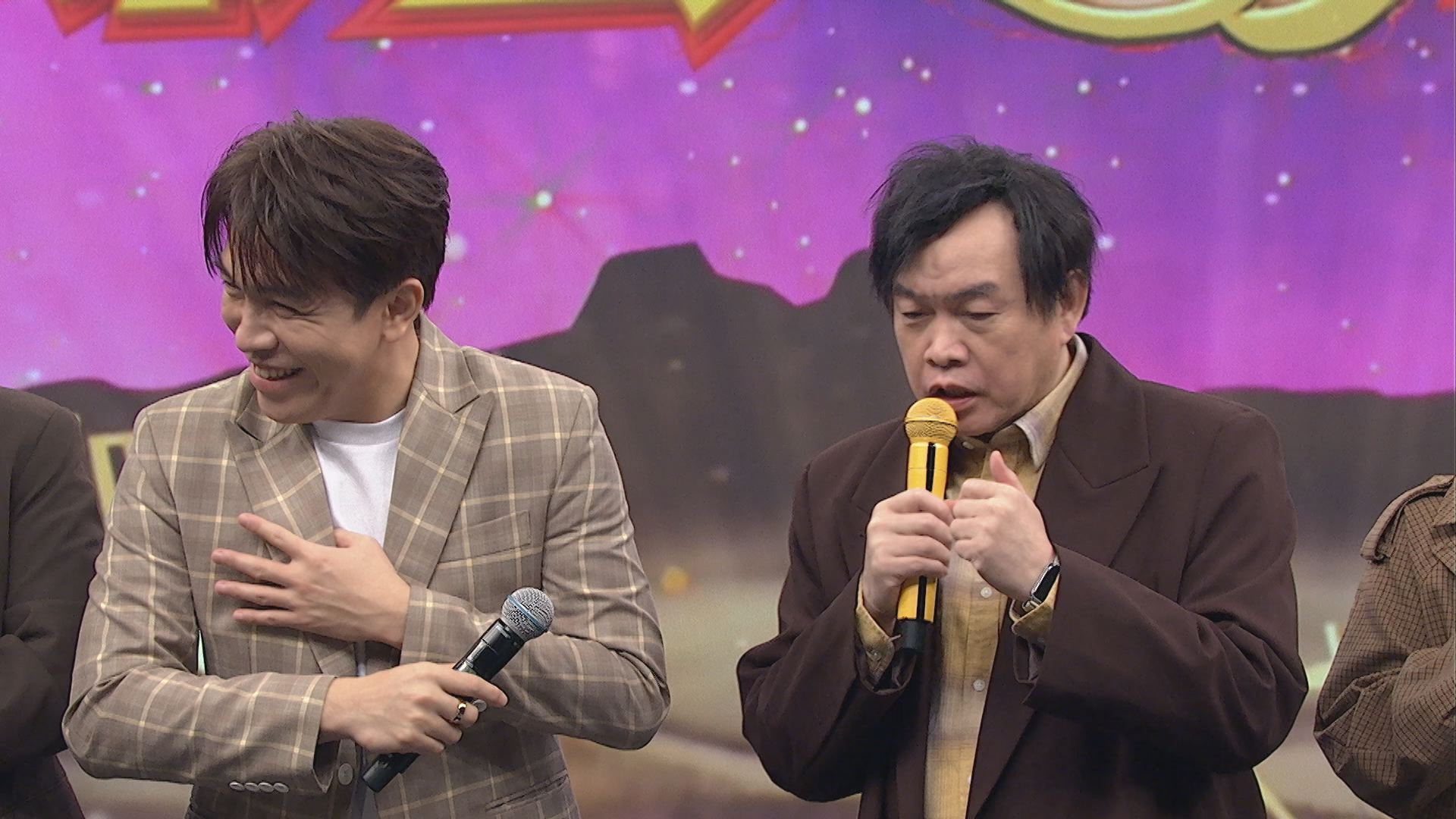 康康錄影遭許志豪吐槽。（中視提供）