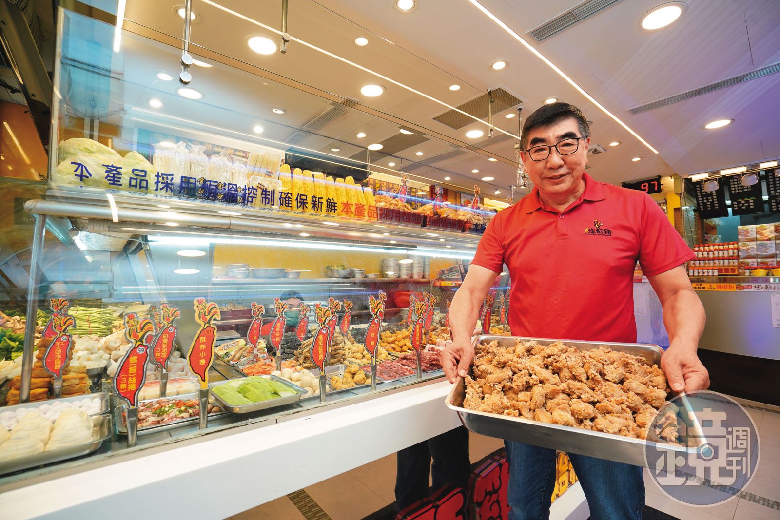 [Stòran ainmeil Taiwanese]He earned an annual income of 150 million yuan from three salt-fried chicken restaurants and even bought land​​​​​​​​​​​​​​​​​​​​​​​​​​​​​​​​​​​​​​​​​​​​​​​​​​​​​​ in Dazhi to build Taiwan Salt-Crisp Chicken headquarters – Mirror Media